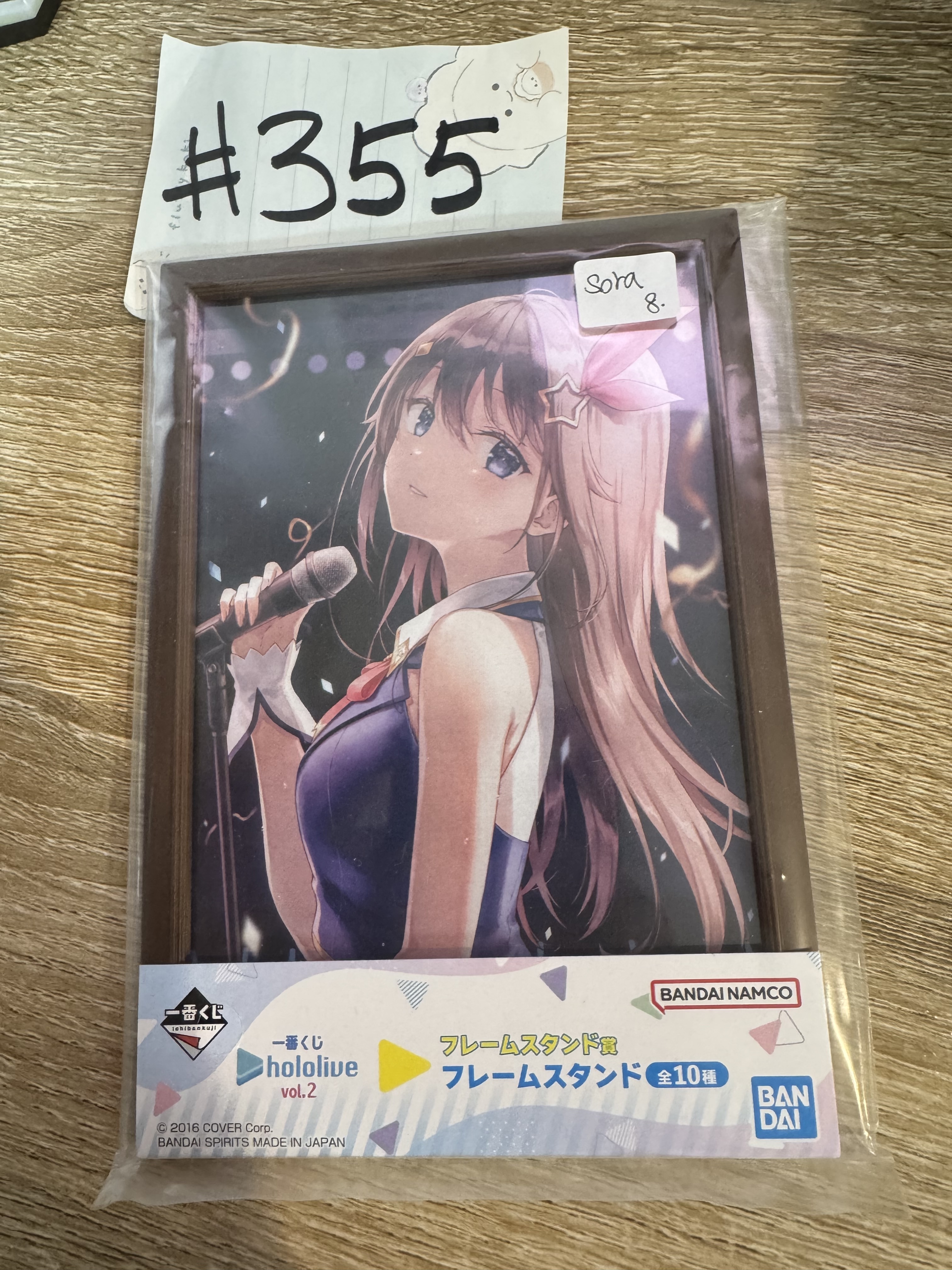 HOLOLIVE SORA  畫板#355