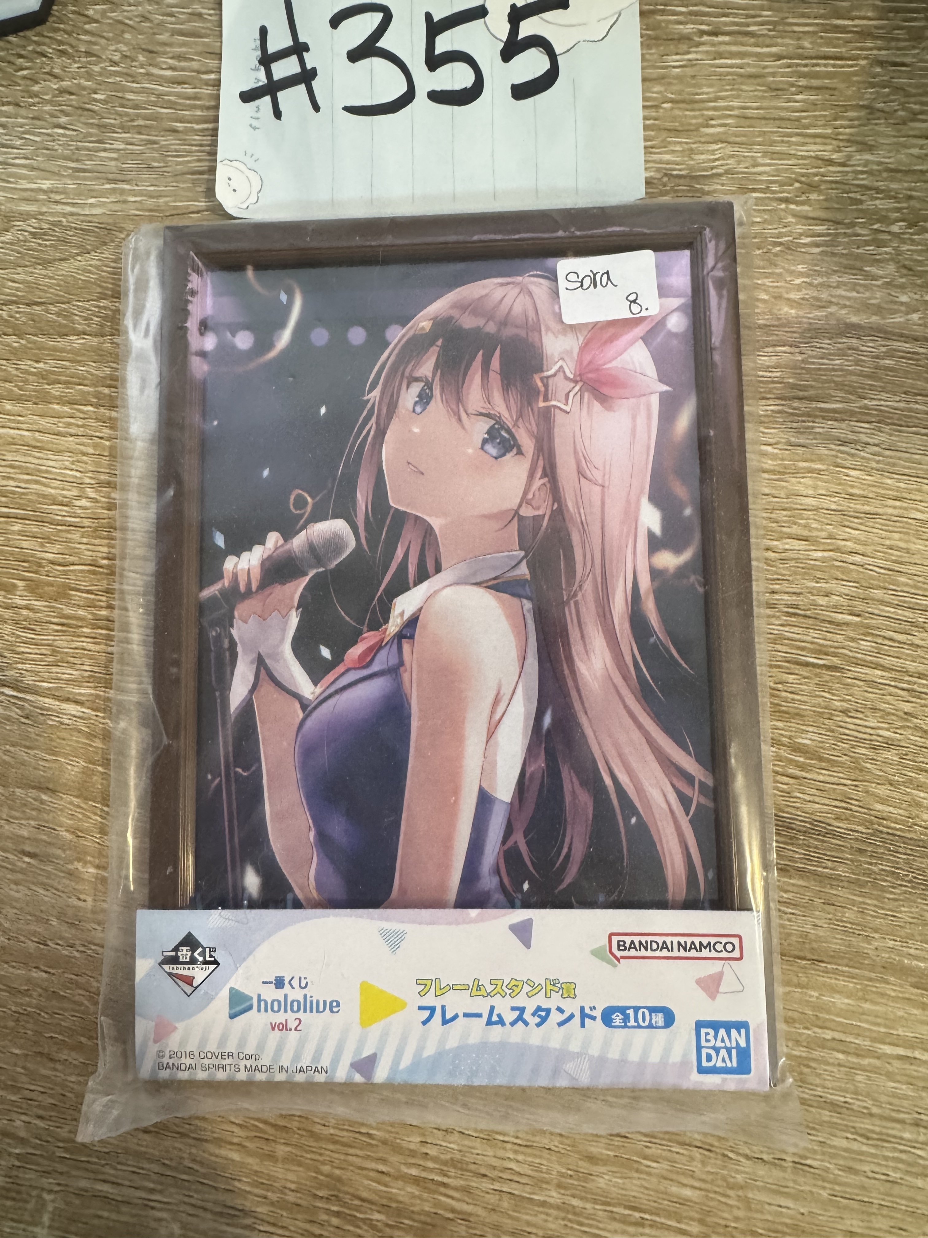 HOLOLIVE SORA 畫板#355