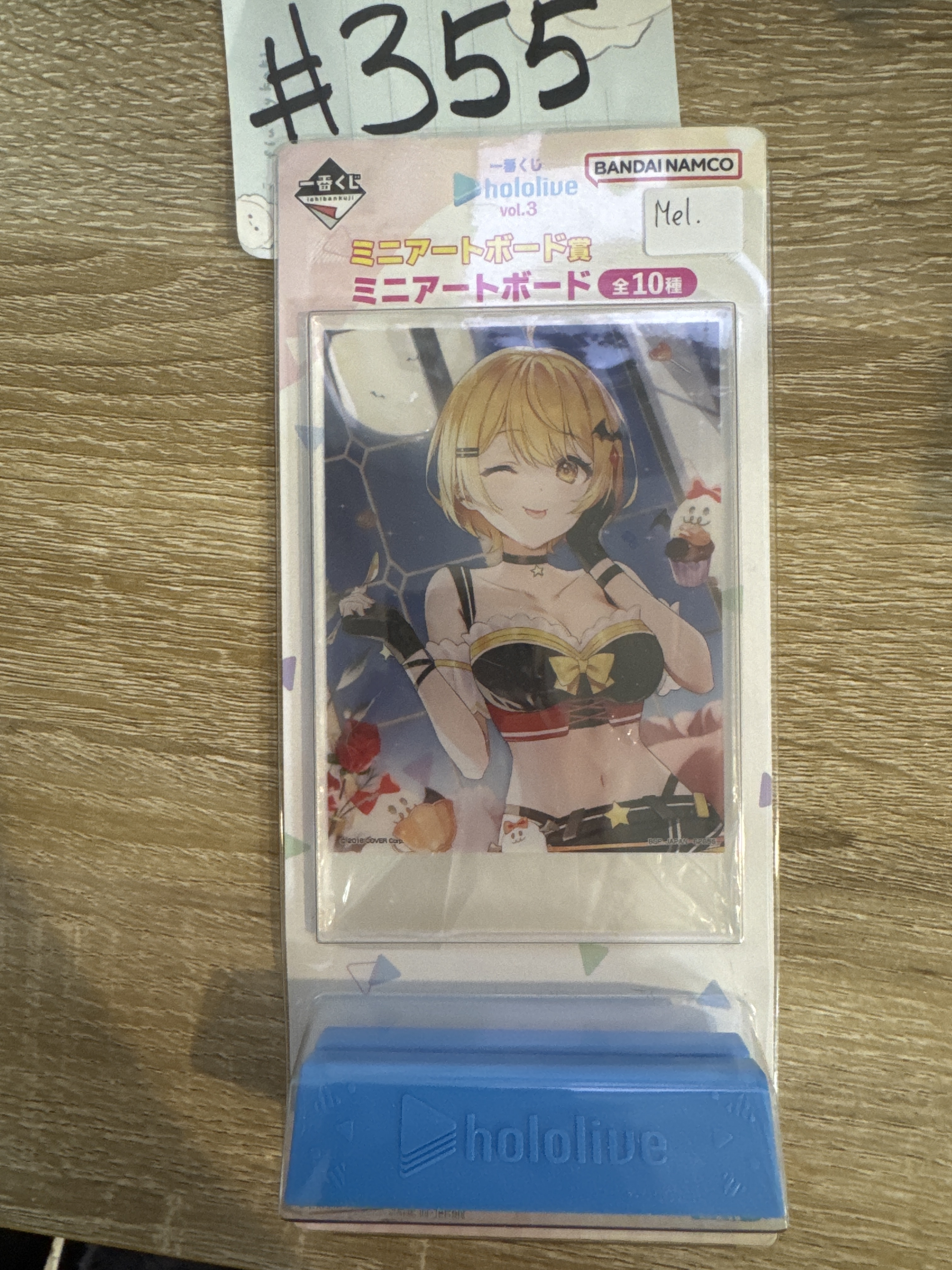 HOLOLIVE MEL 立牌#355
