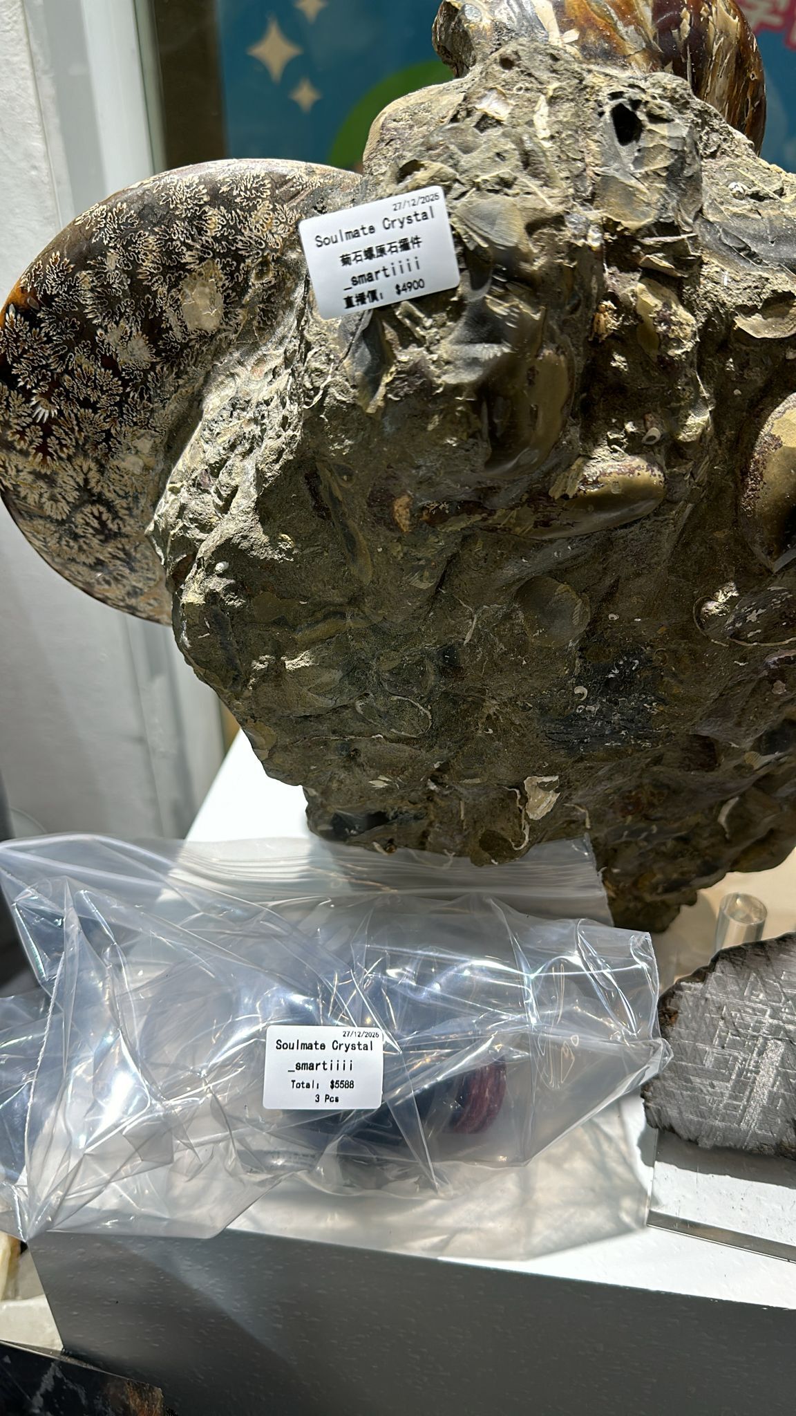 直播購買產品連結