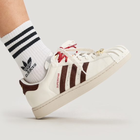 ADIDAS SUPERSTAR 2.0 貝殼頭 愛迪達 三葉草 馬年限定 白棕 馬蹄 男女鞋 KJ6293
