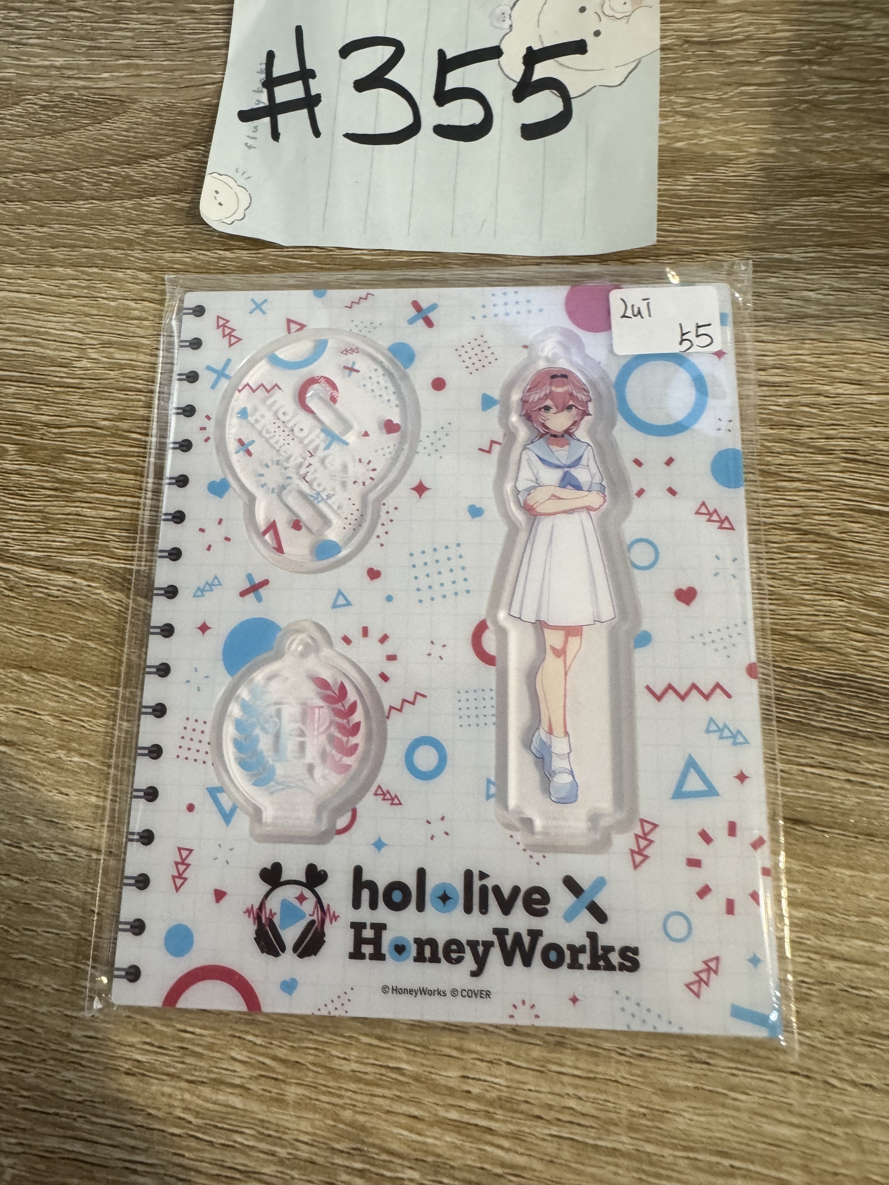 HOLOLIVE LUI 立牌#355