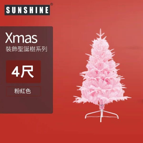 時尚粉紅色加密聖誕樹 [4尺/5尺] CTP-4-5