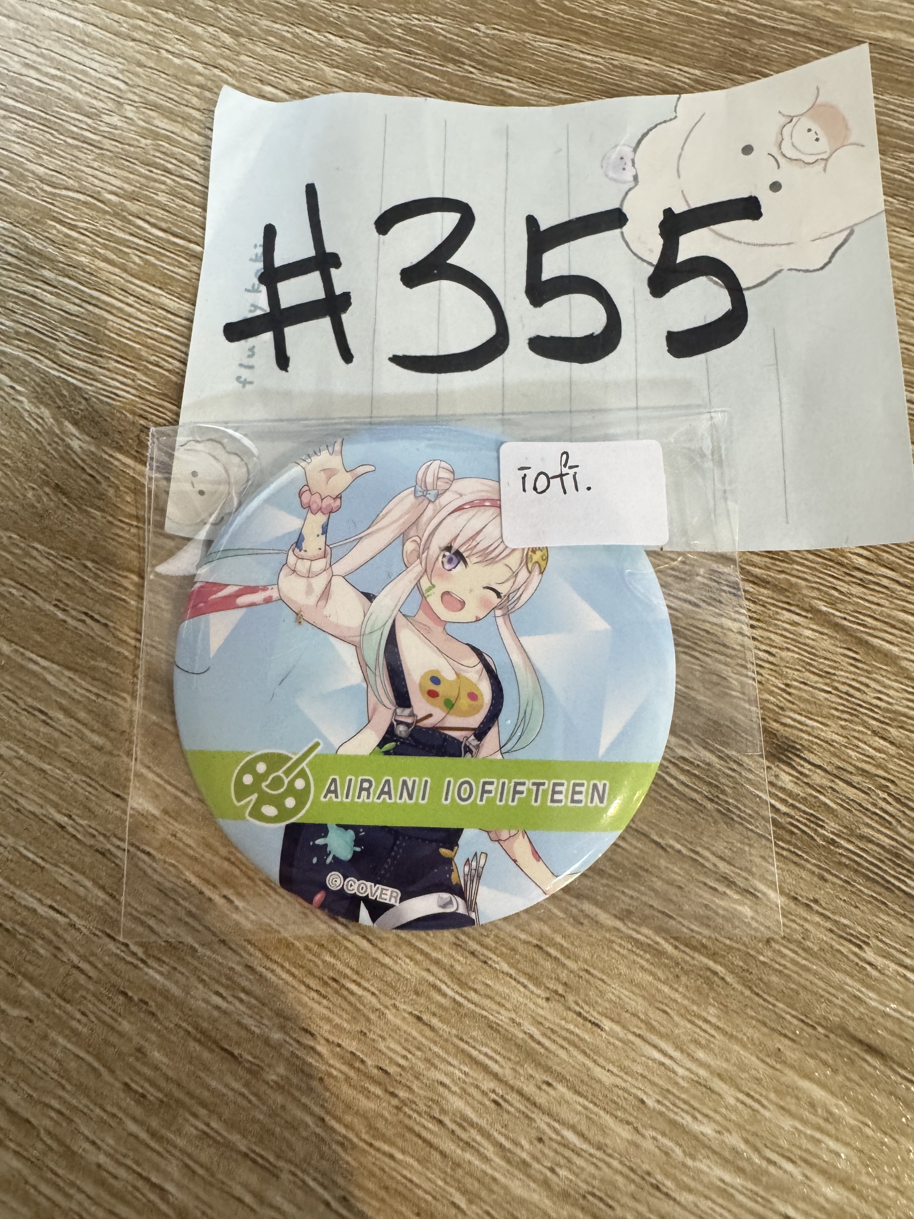 HOLOLIVE IOFI 襟章#355