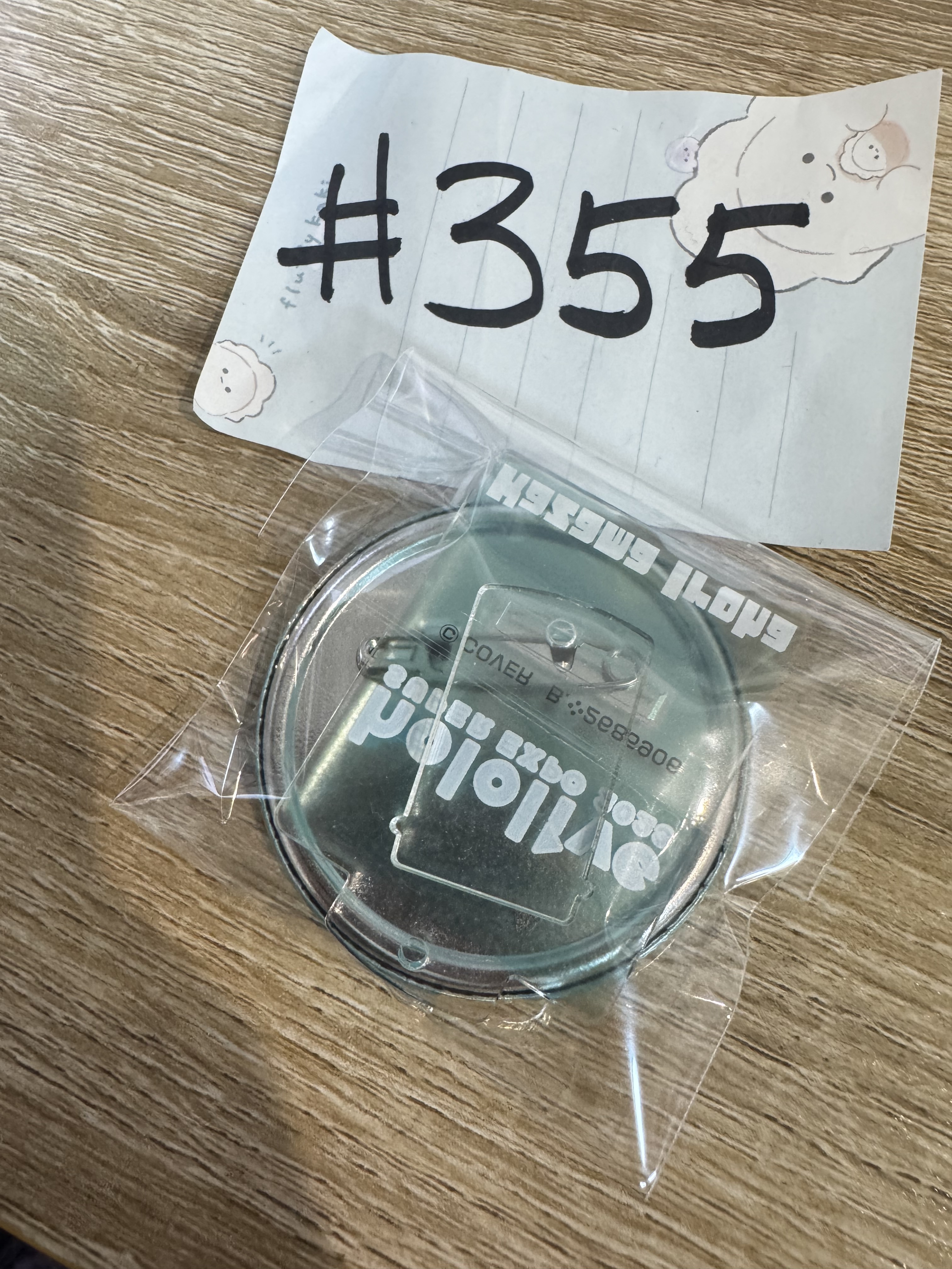 HOLOLIVE IROHA 襟章 (可立) #355