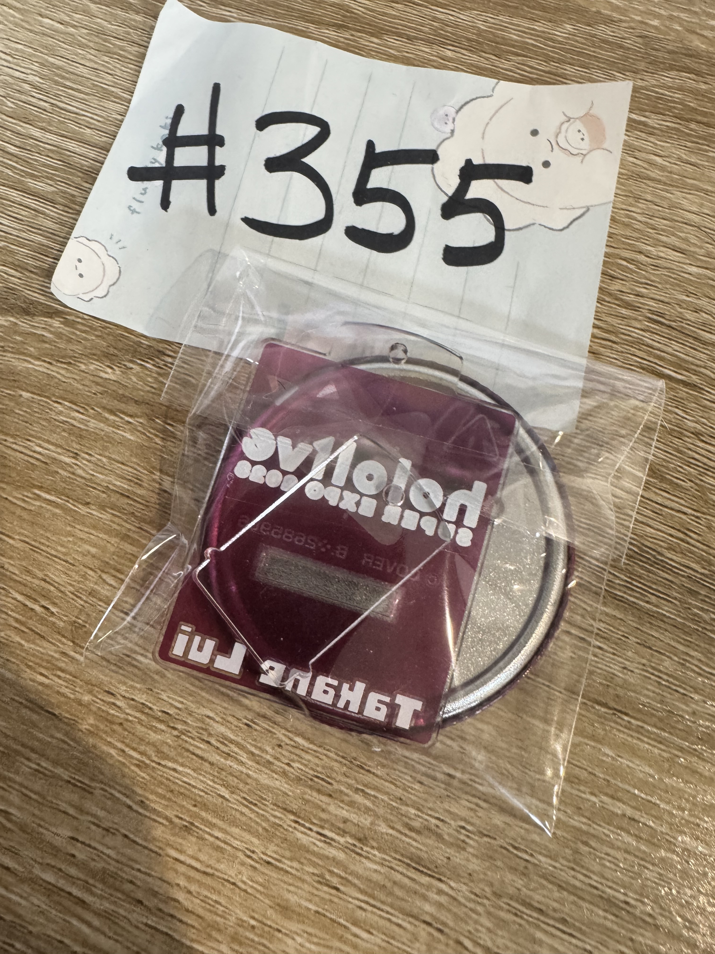 HOLOLIVE LUI 襟章 (可立) #355