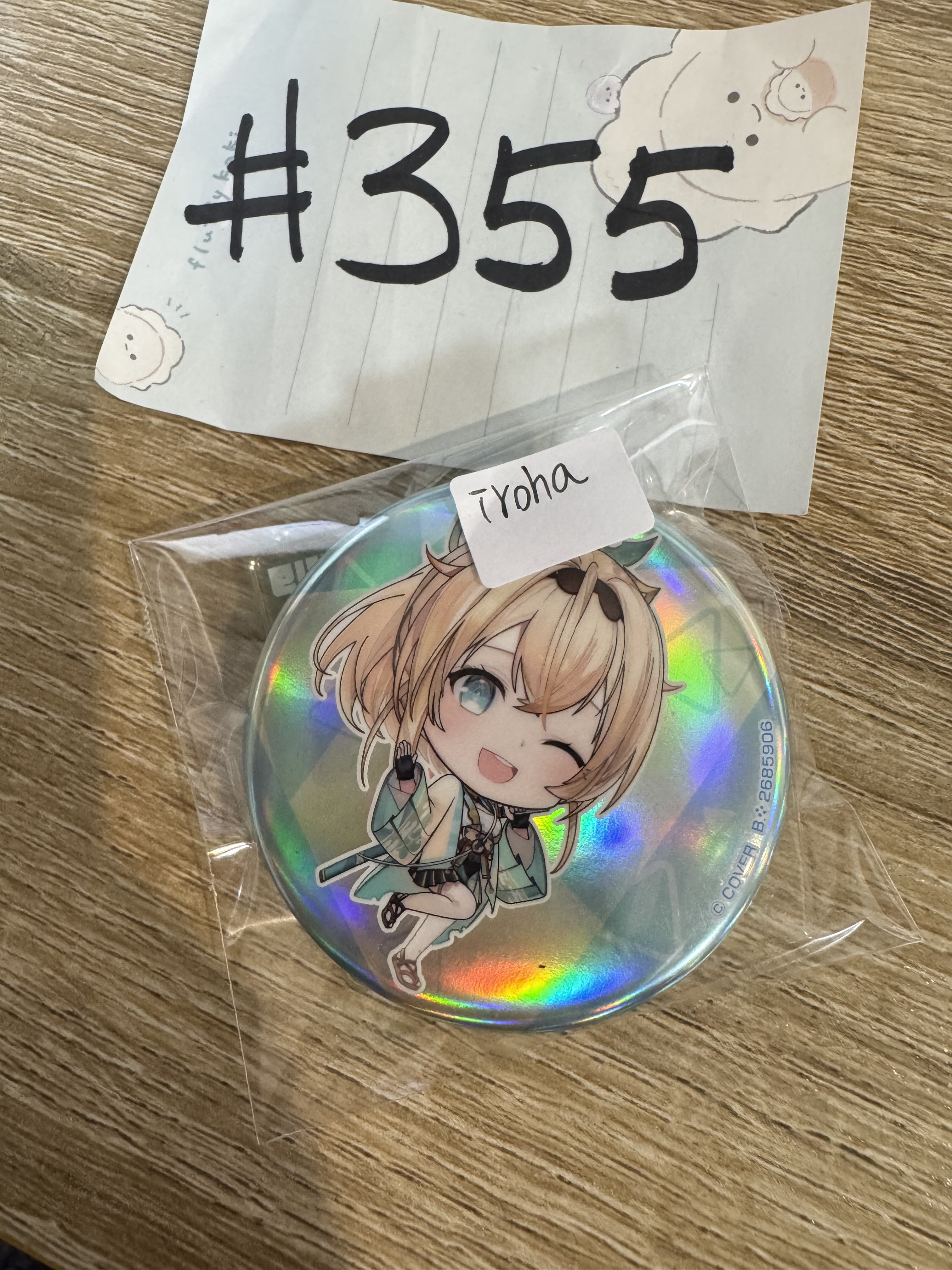 HOLOLIVE IROHA 襟章 (可立) #355