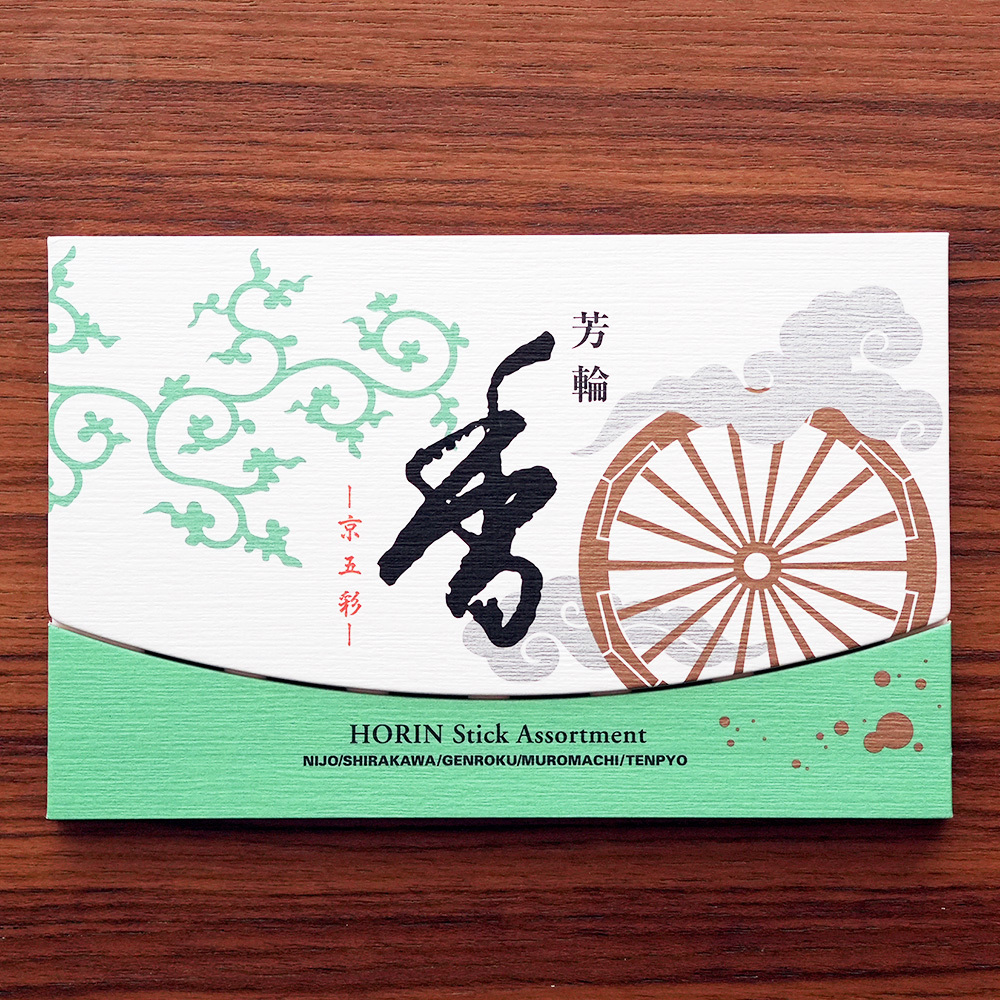 京都松榮堂 芳輪系列 京五彩線香組 附簡易型香立