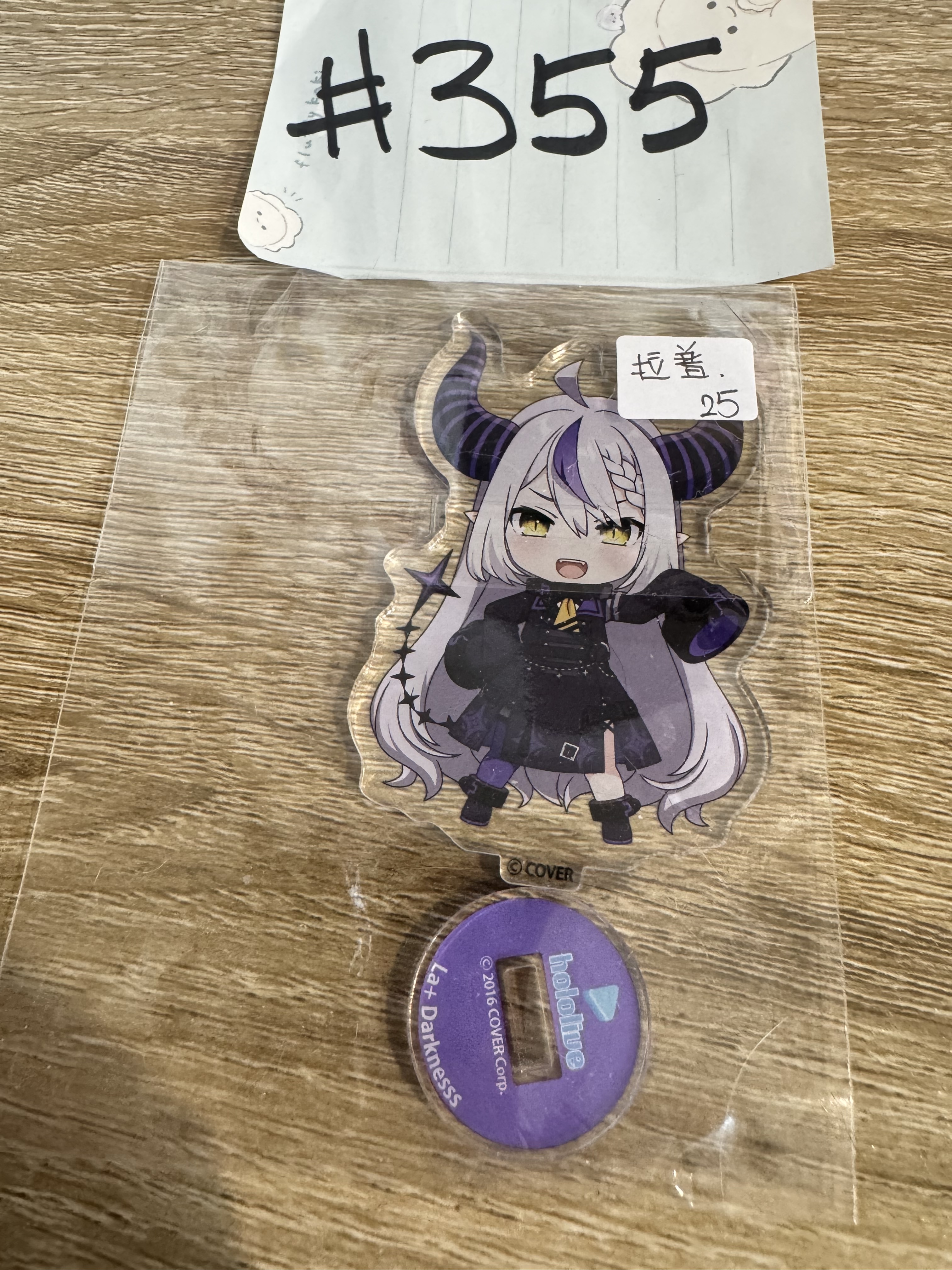 HOLOLIVE 拉普 立牌#355