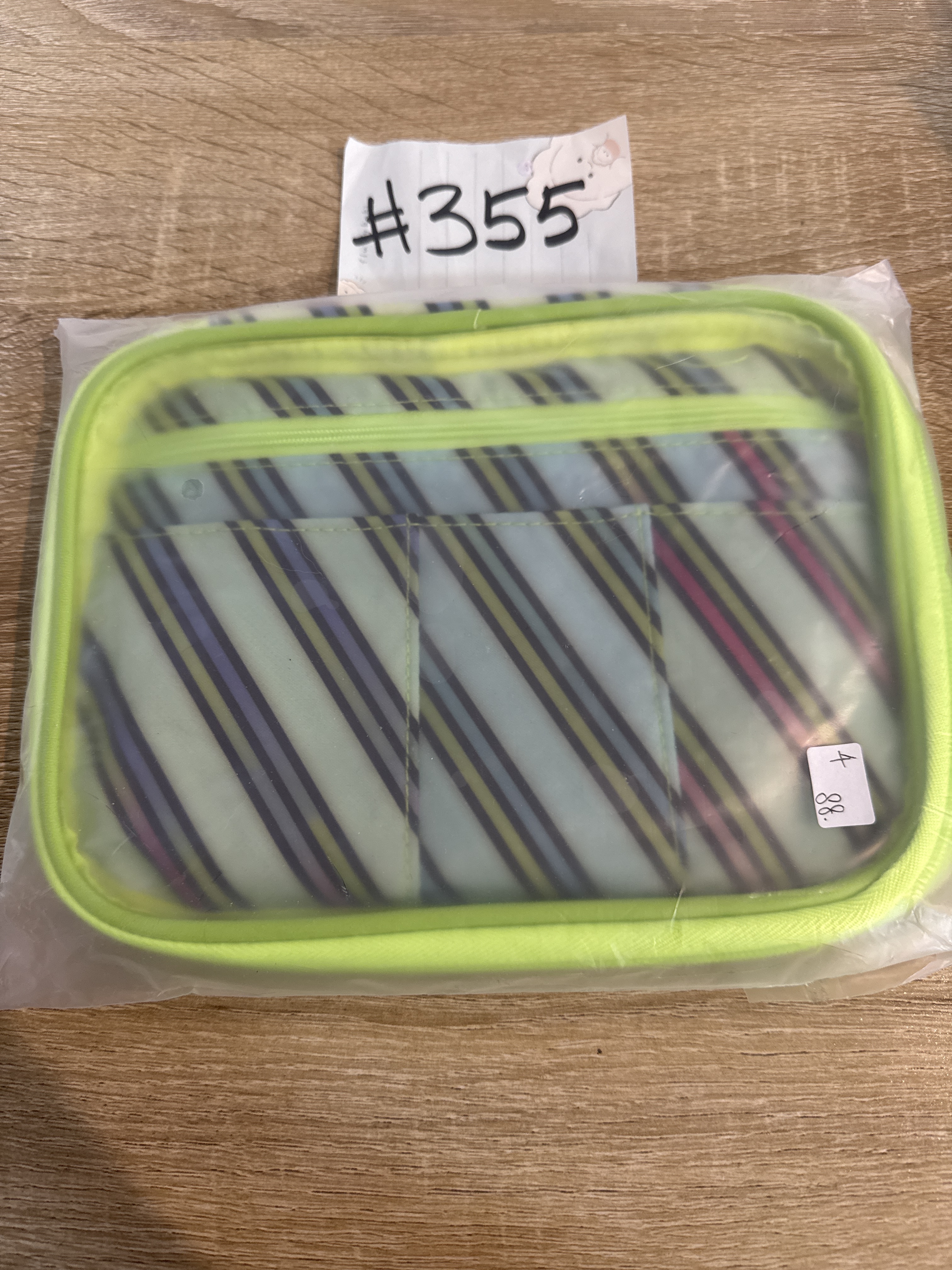 I7  千 收納袋#355