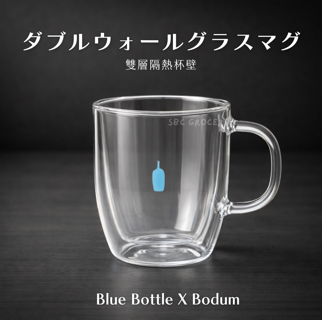 【24H出貨】𝗕𝗹𝘂𝗲 𝗕𝗼𝘁𝘁𝗹𝗲 雙層玻璃隔熱杯