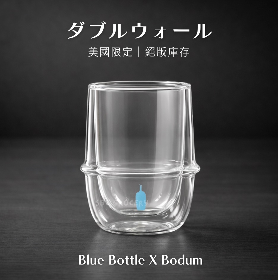 【24H出貨】𝗕𝗹𝘂𝗲 𝗕𝗼𝘁𝘁𝗹𝗲 美國限定玻璃懸浮杯