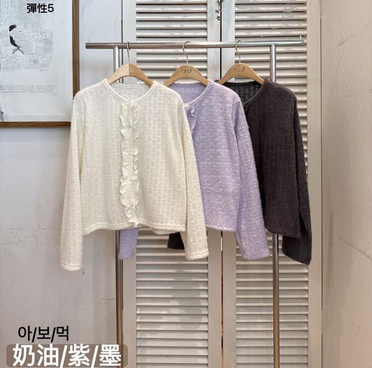 F74 胸44-67 長20 $379