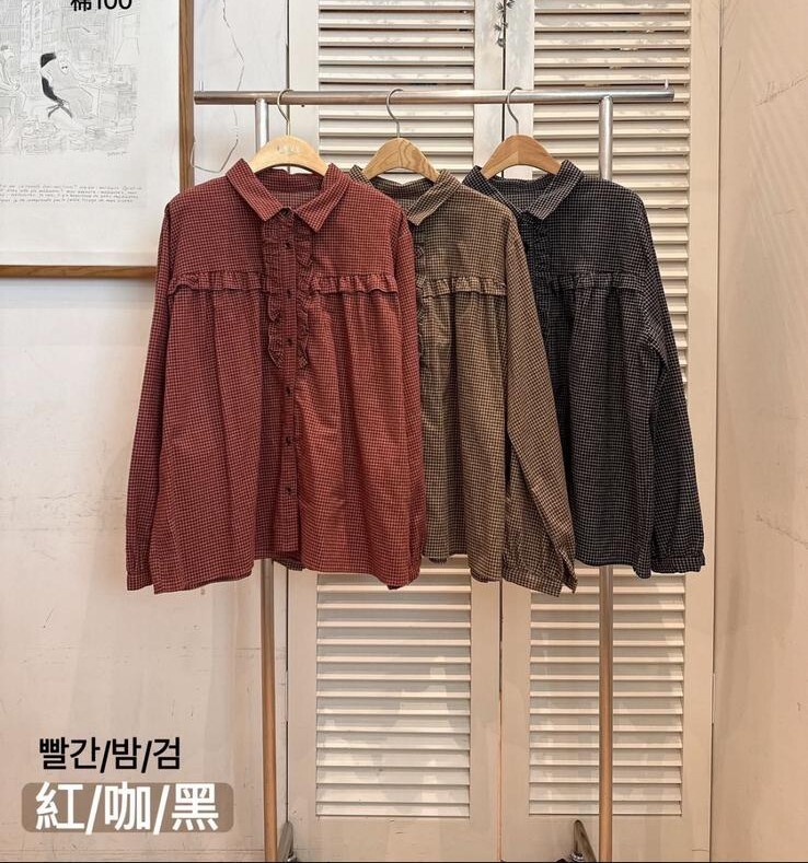 F76 胸52 長24 $429