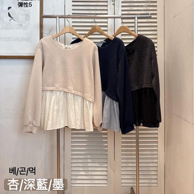 F79 胸46 長25.5 $379