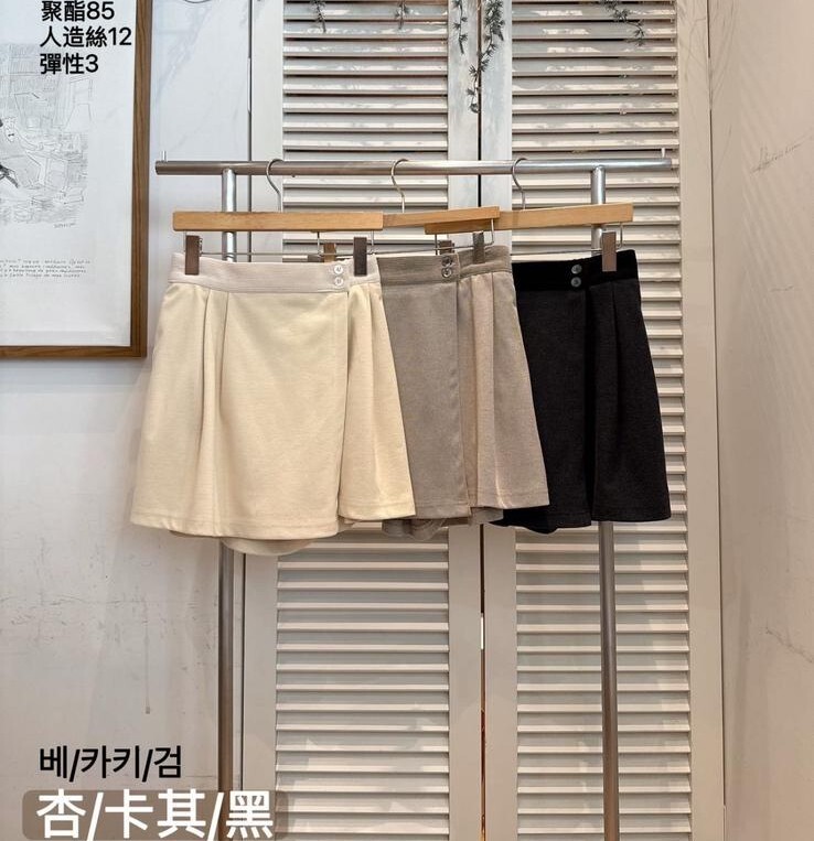 F80 腰24-35 長16 HIP49  $369