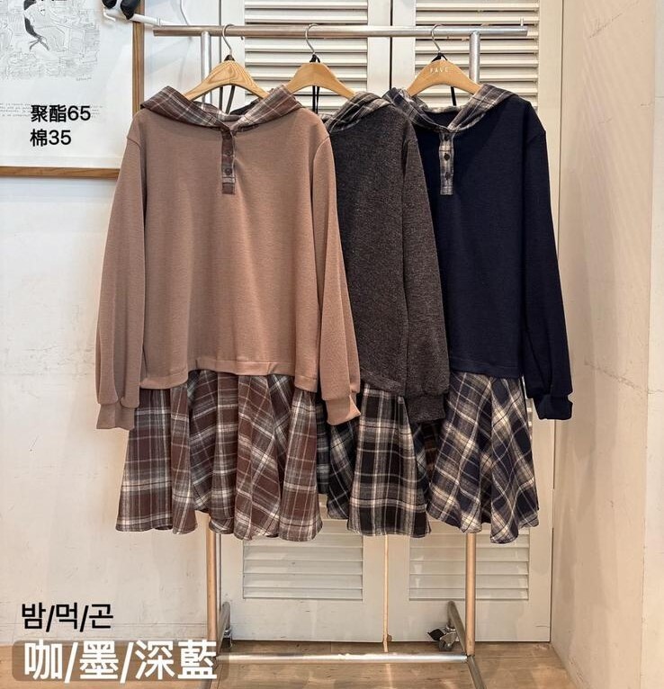 F83 胸46 腰46-58 Hip 54 長35.5 $429