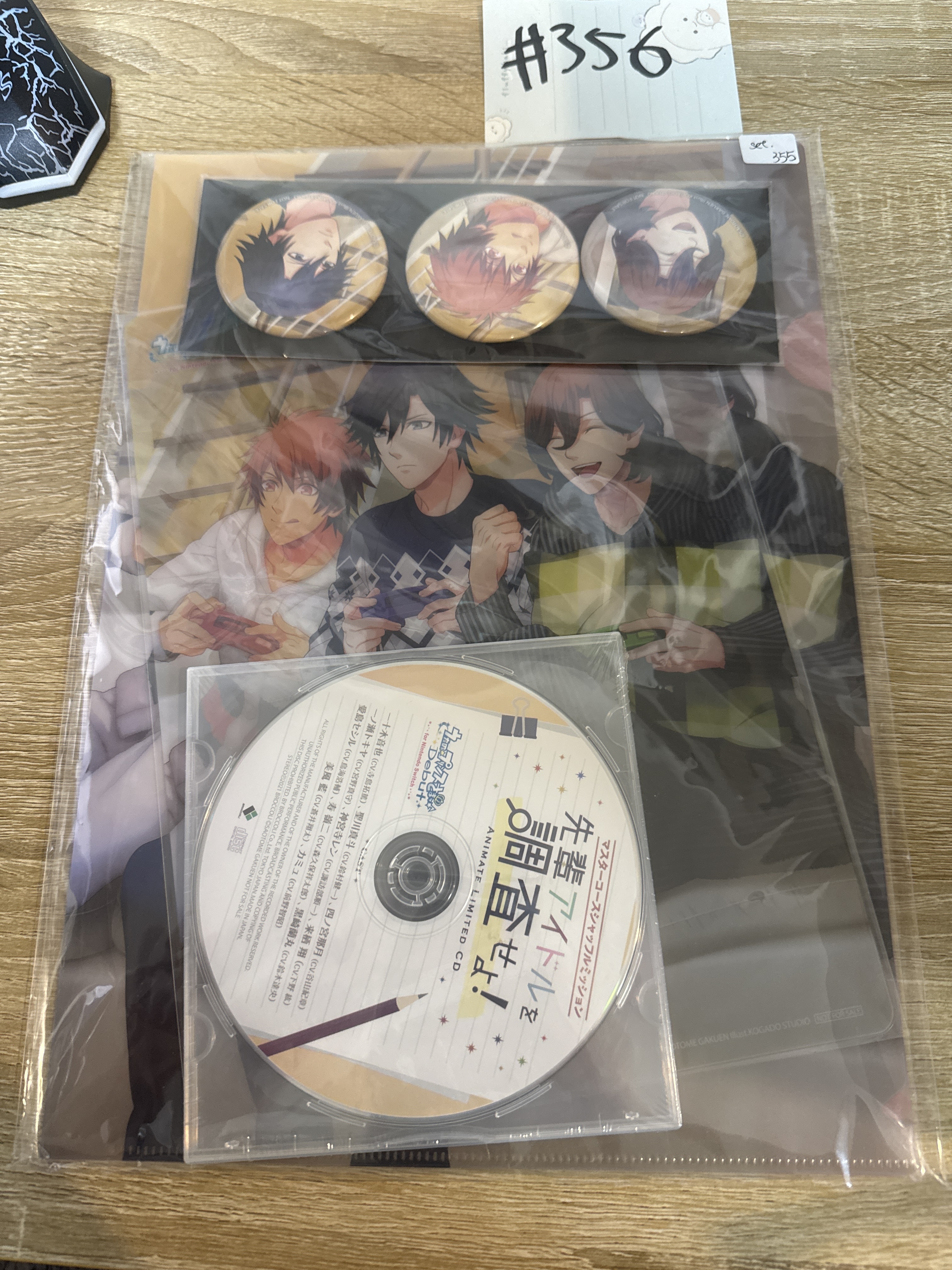 歌之王子殿下 襟章+CD+FILE SET#356