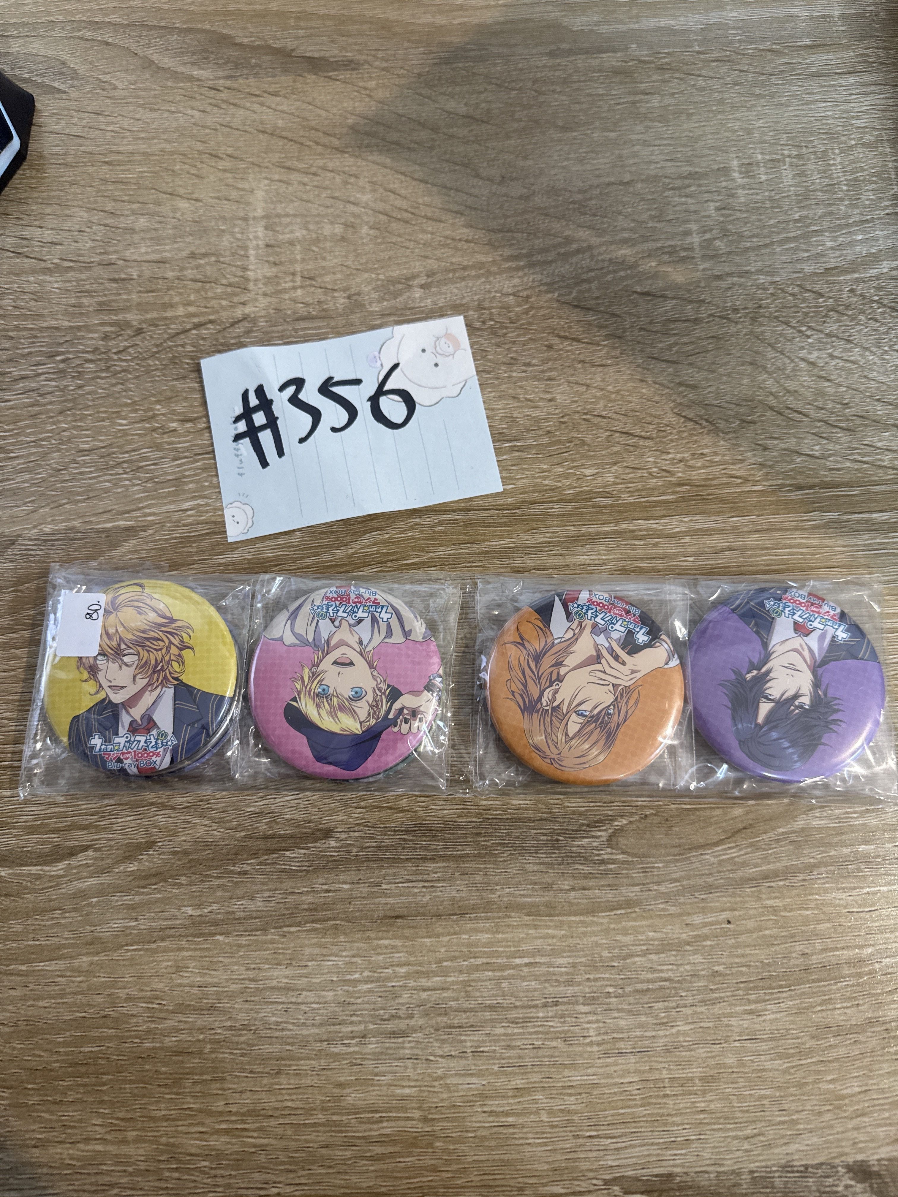 歌之王子殿下 襟章  SET#356