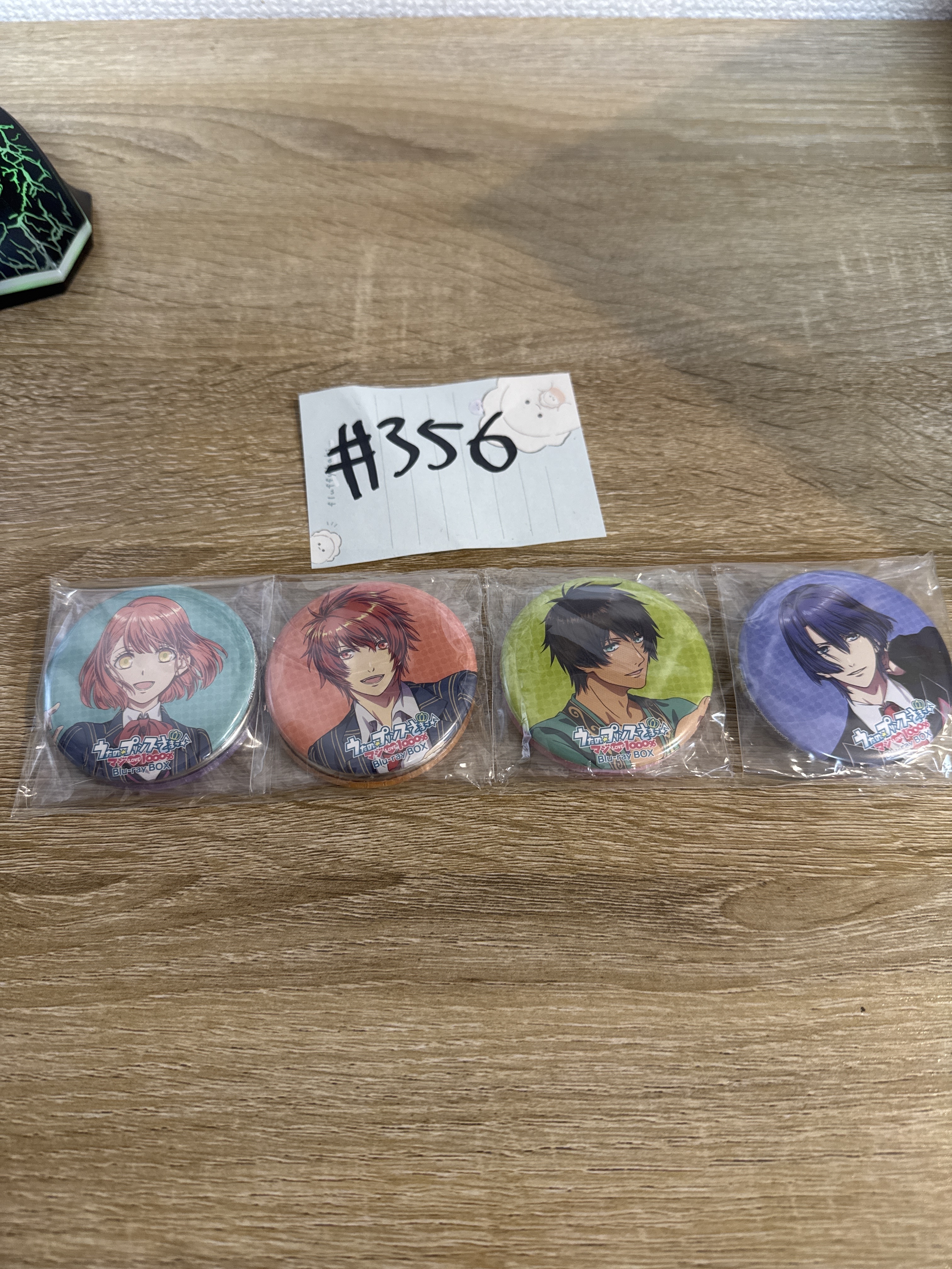 歌之王子殿下 襟章  SET#356