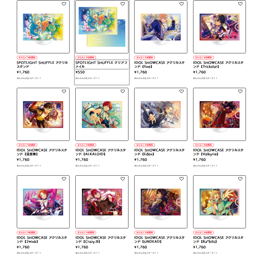 [代購][預訂] ES 10th FES 系列 IDOL SHOWCASE 立牌