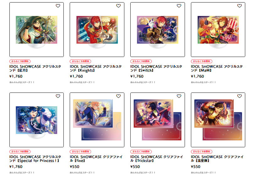 [代購][預訂] ES 10th FES 系列 IDOL SHOWCASE 立牌