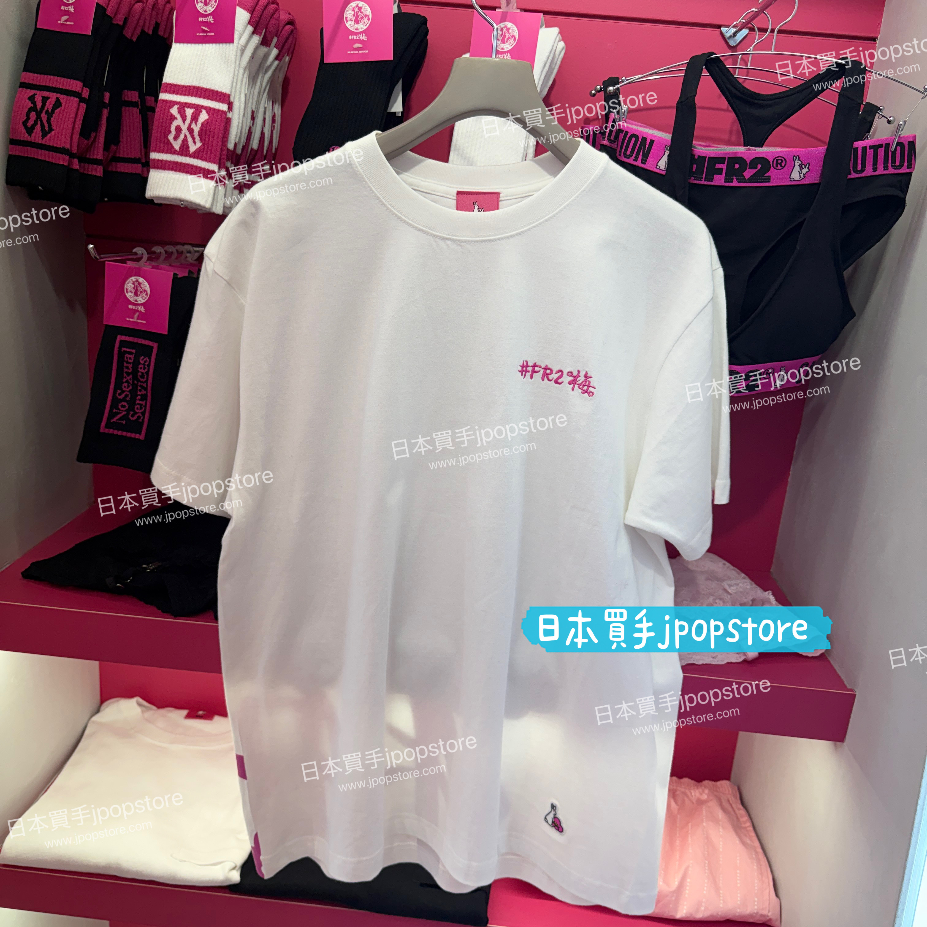 FR2 梅 Big logo tee FRC4343