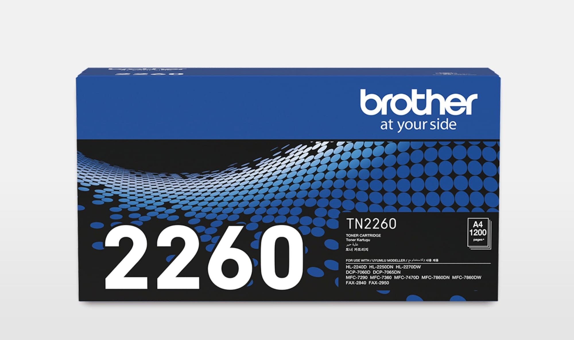 Brother TN-2260 黑色原廠碳粉盒(標準)適用於 FAX-2840/DCP-7060D/MFC-7360 (打印量約1,200頁)