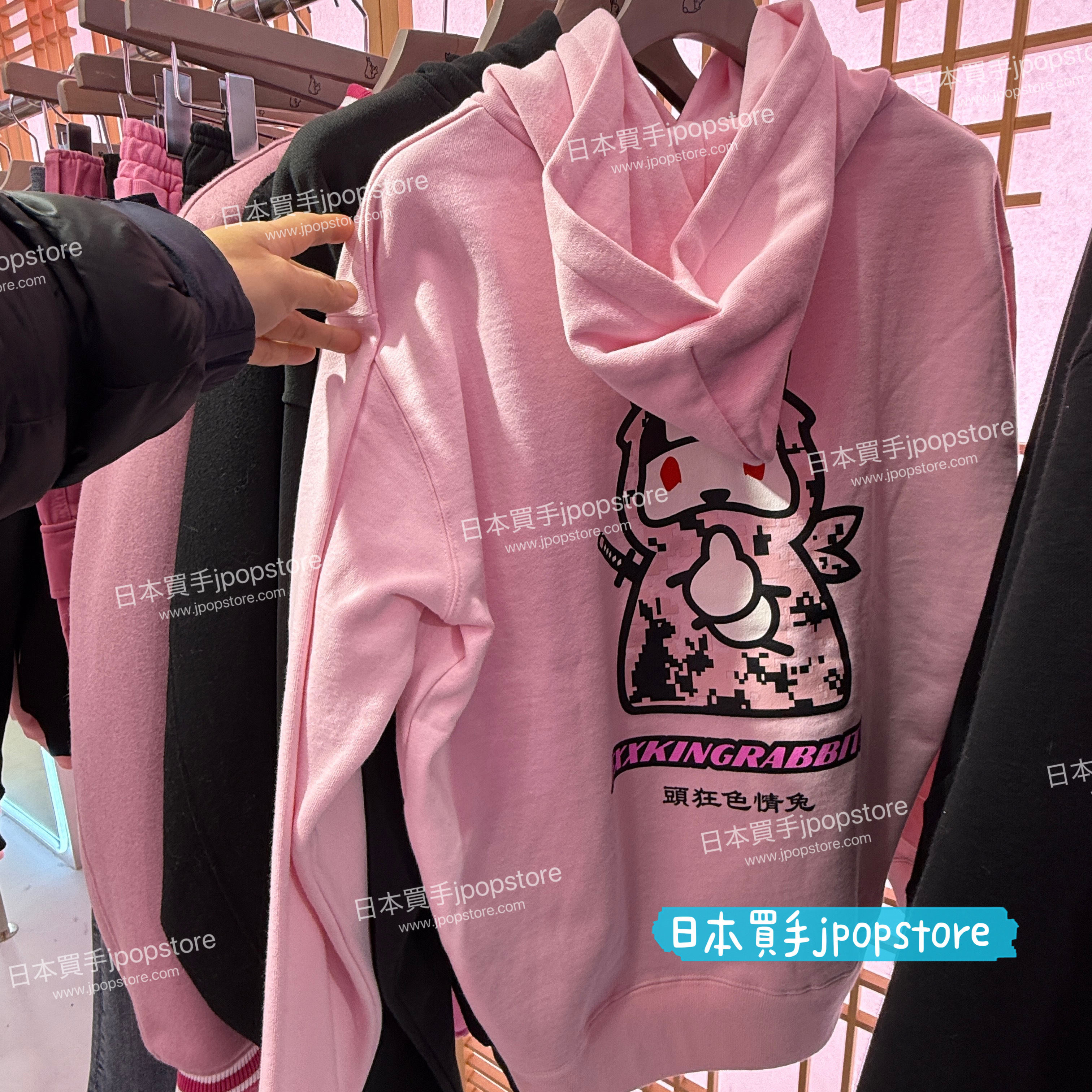 FR2 梅　忍者　HOODED  SWEAT FRC4323