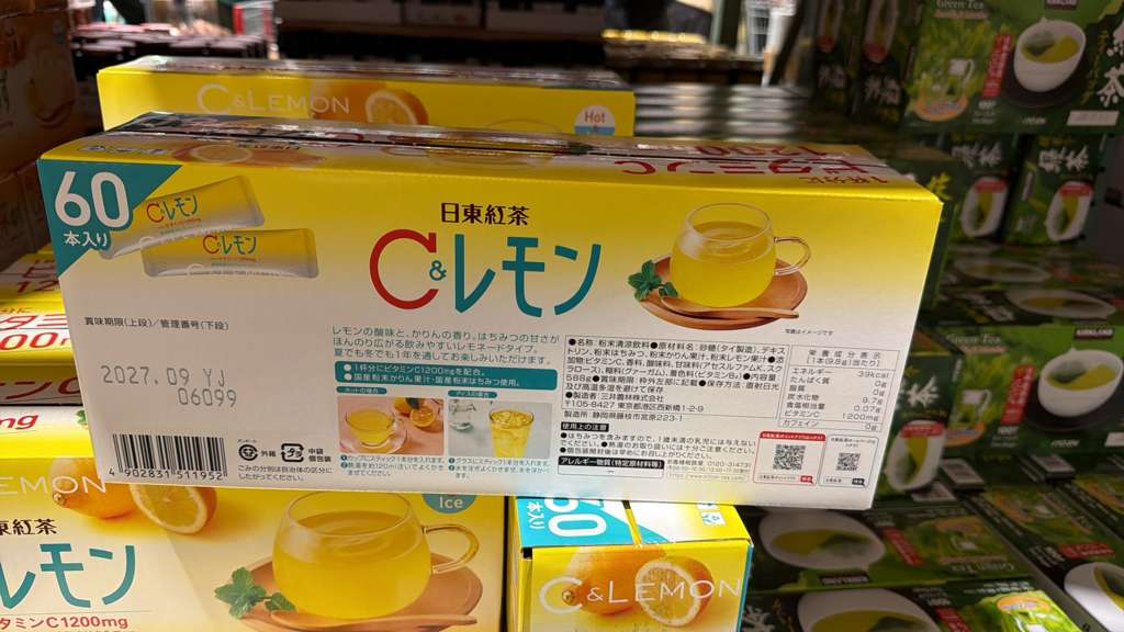 SS131 日東紅茶檸檬味紅茶60本入 exp:2027.09