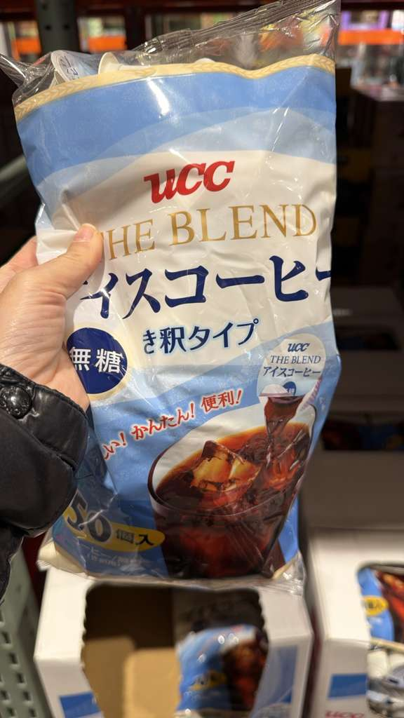 SS129 UCC 無糖濃縮咖啡液18g x50粒 EXP:2026.06