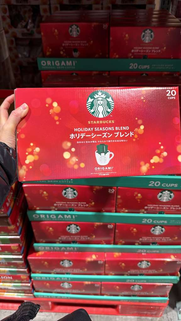 SS128 STARBUCKS 掛耳咖啡包20包 exp:2026.08