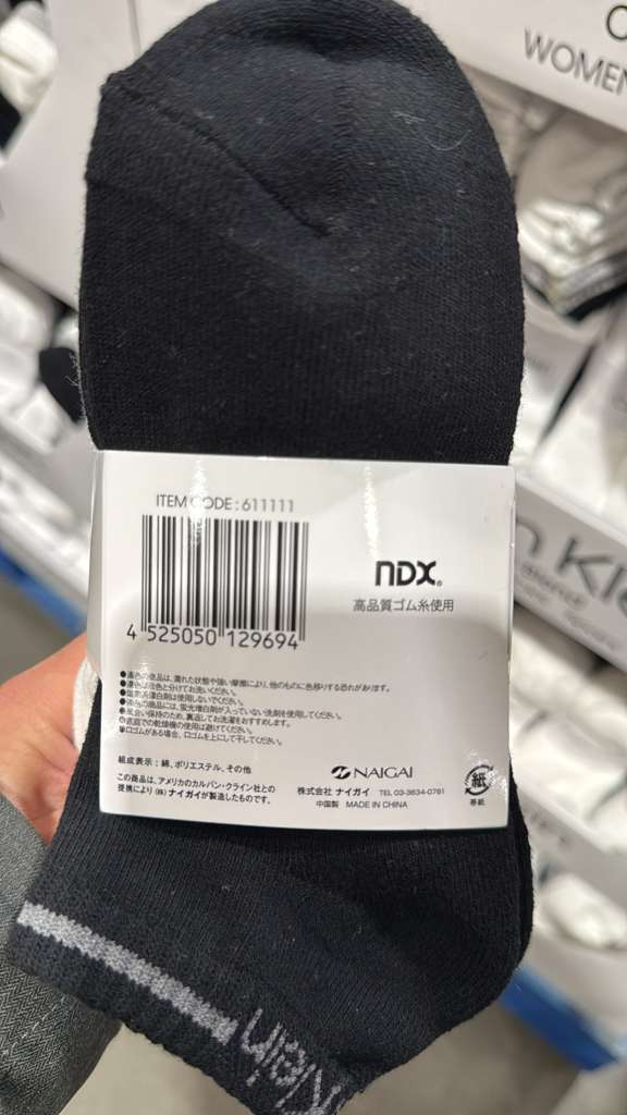 SS003 Calvin Klein 女裝短襪5對裝