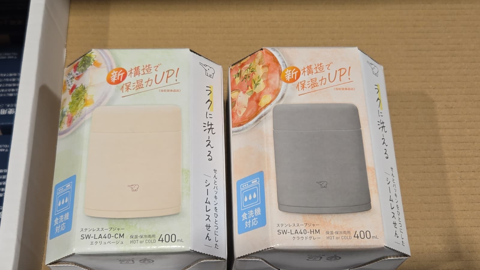 SS004 ZOJIUSHI 保溫壺400ml (顏色隨機)