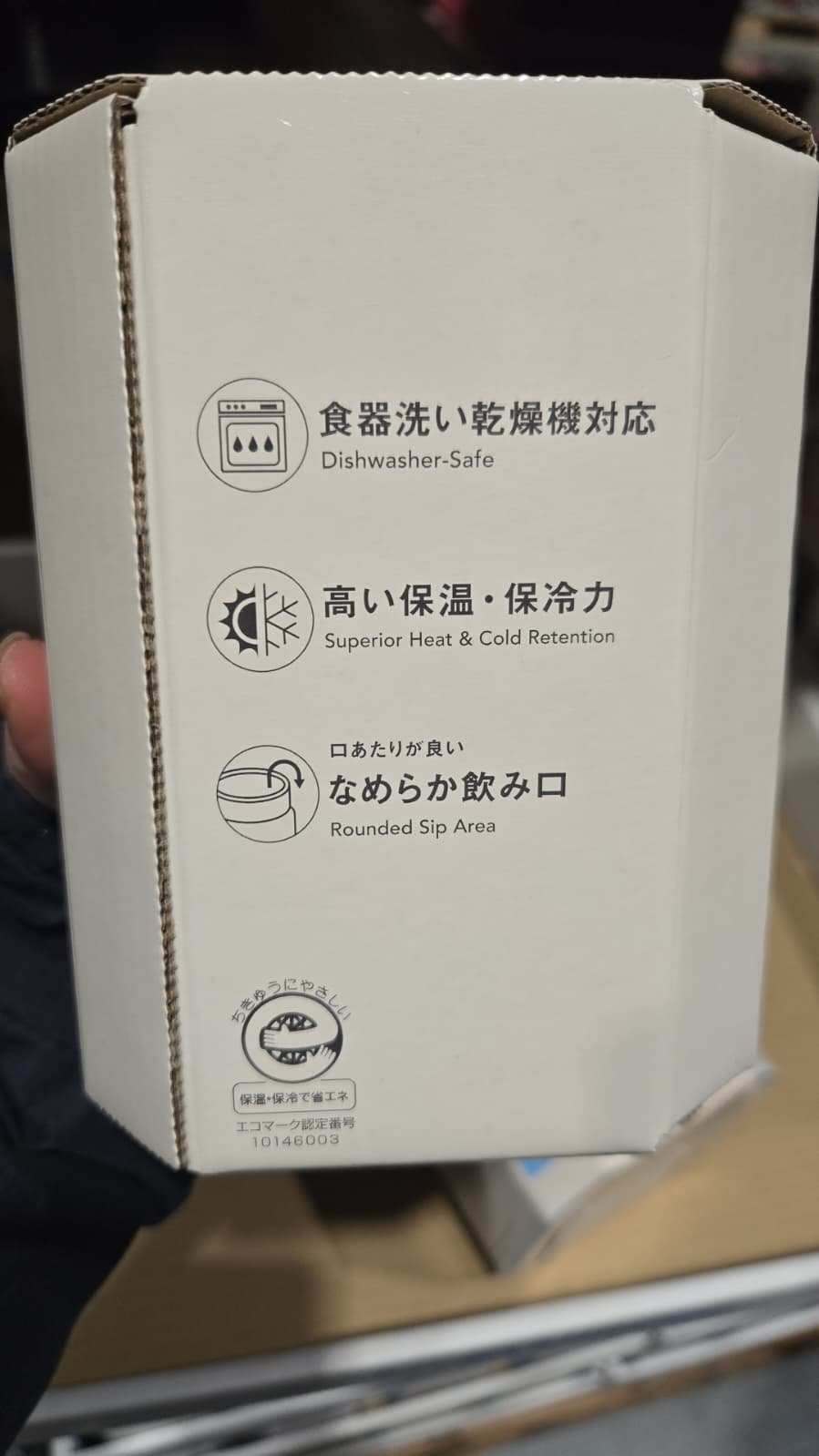 SS004 ZOJIUSHI 保溫壺400ml (顏色隨機)