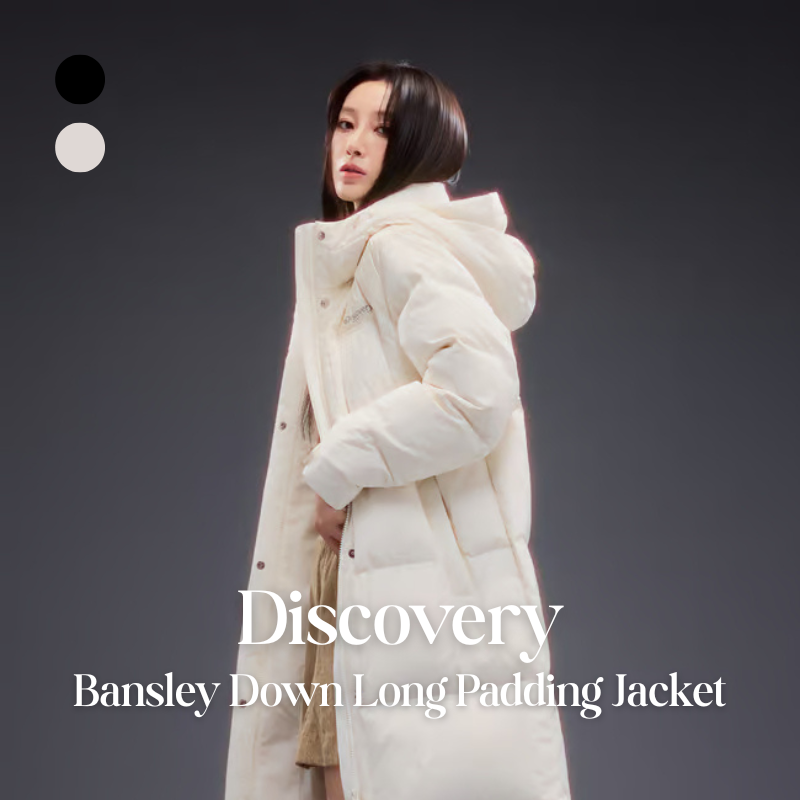 【代購】Discovery 女性 Bansley Down Long Padding 鵝絨長版羽絨外套 – 極致保暖・修身顯瘦