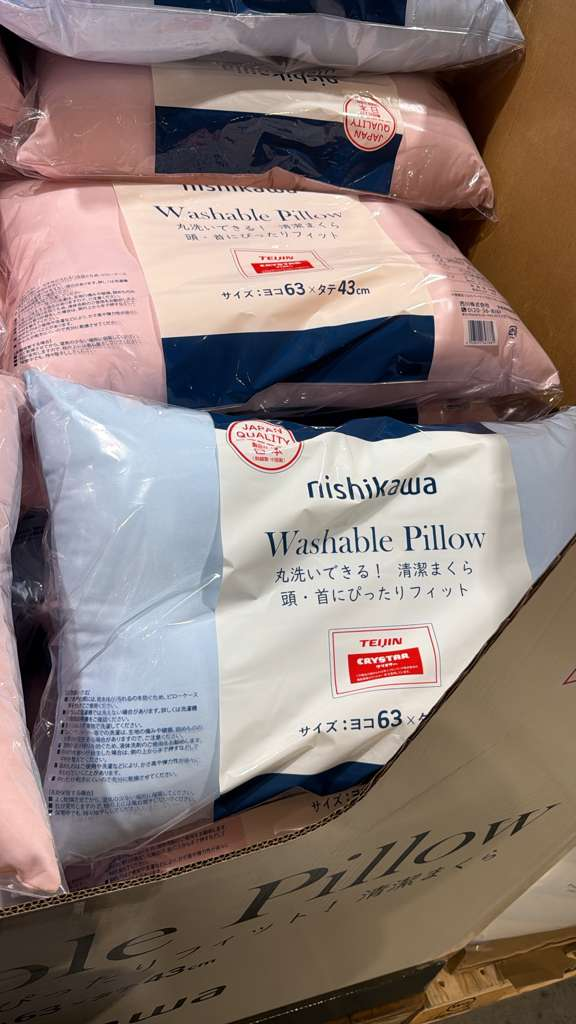 SS113 RIISHIKAWA 可水洗枕頭63X43CM (顏色隨機)