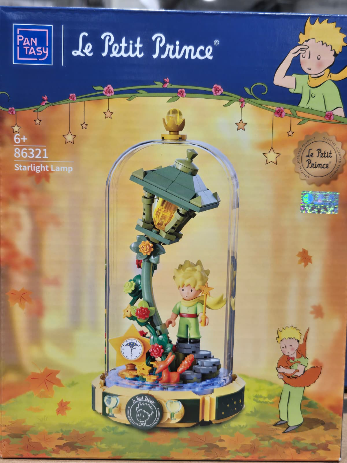 SS101 PAN TASY 小王子擺件 (隨機款式)