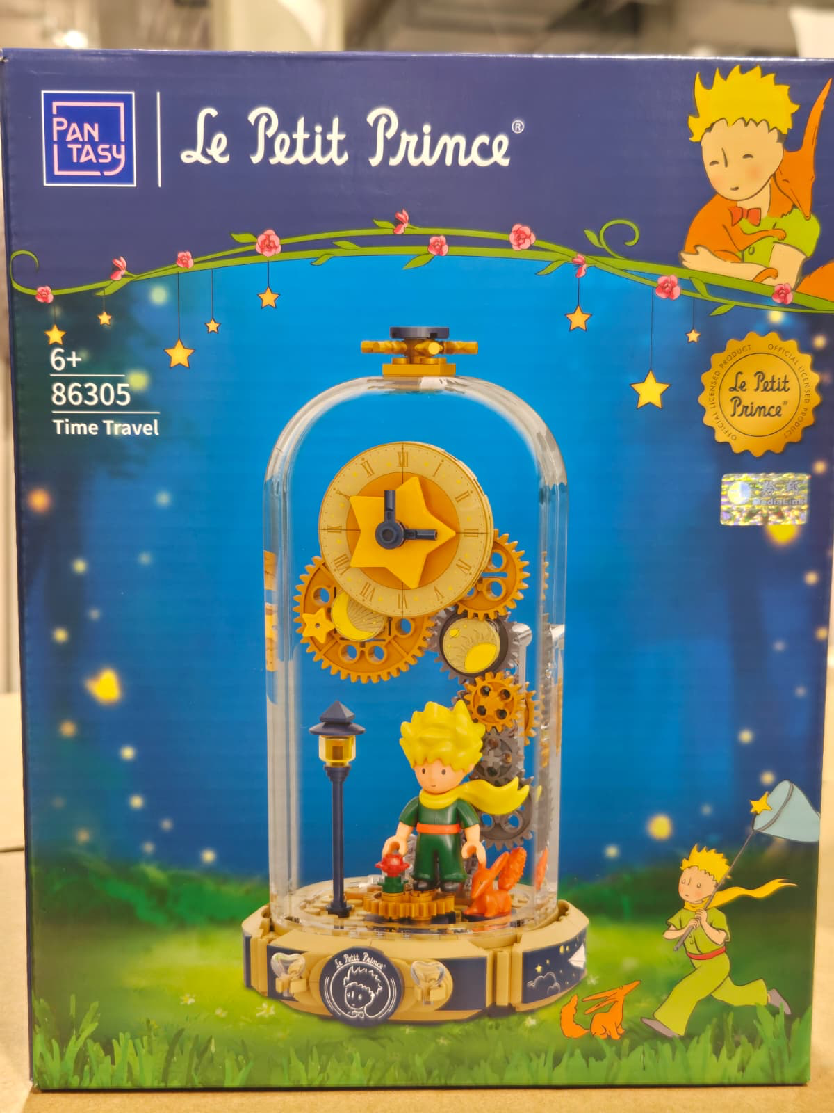 SS101 PAN TASY 小王子擺件 (隨機款式)