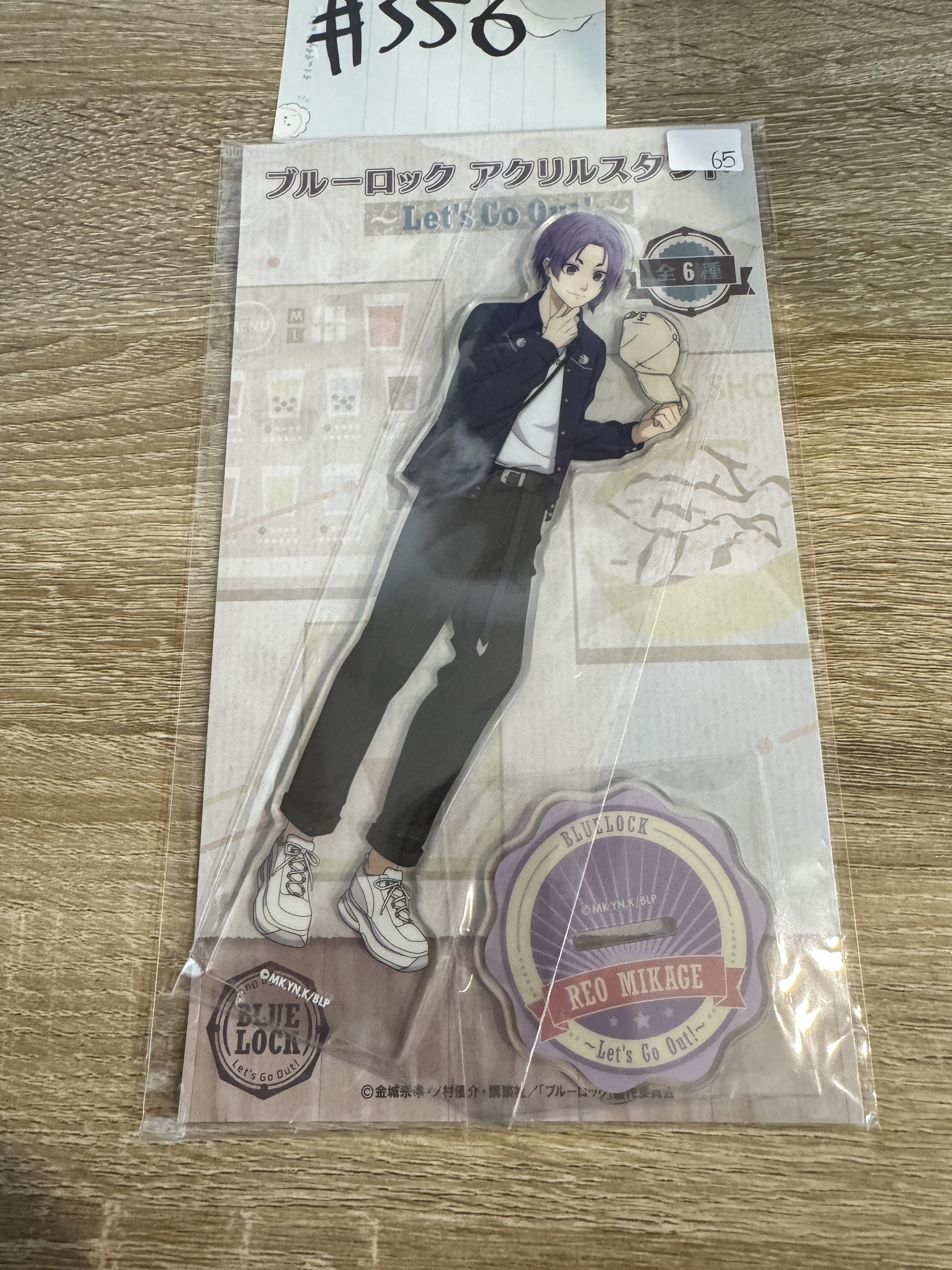 BlueLock 玲王 立牌#356