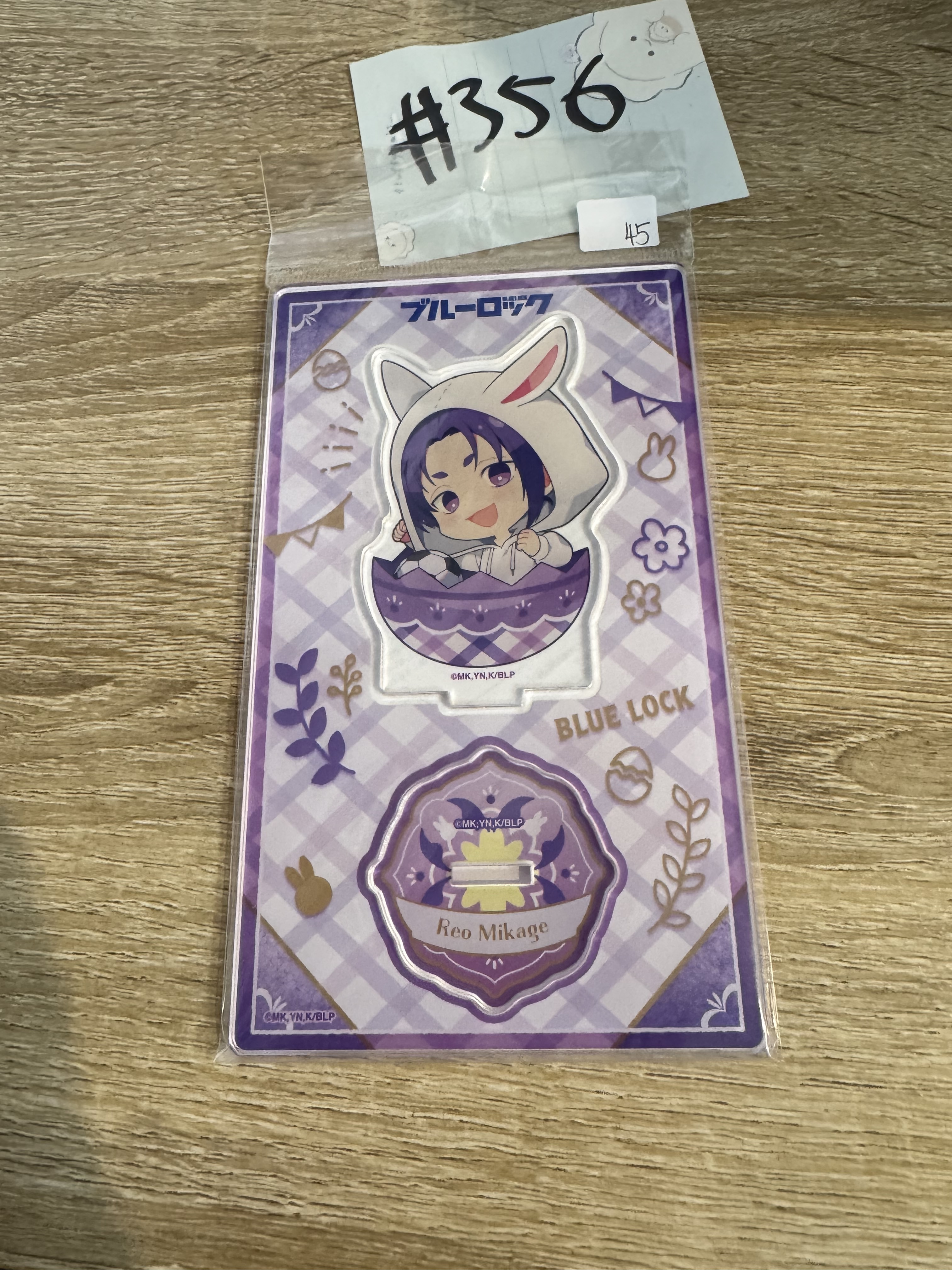 BlueLock 玲王 立牌#356