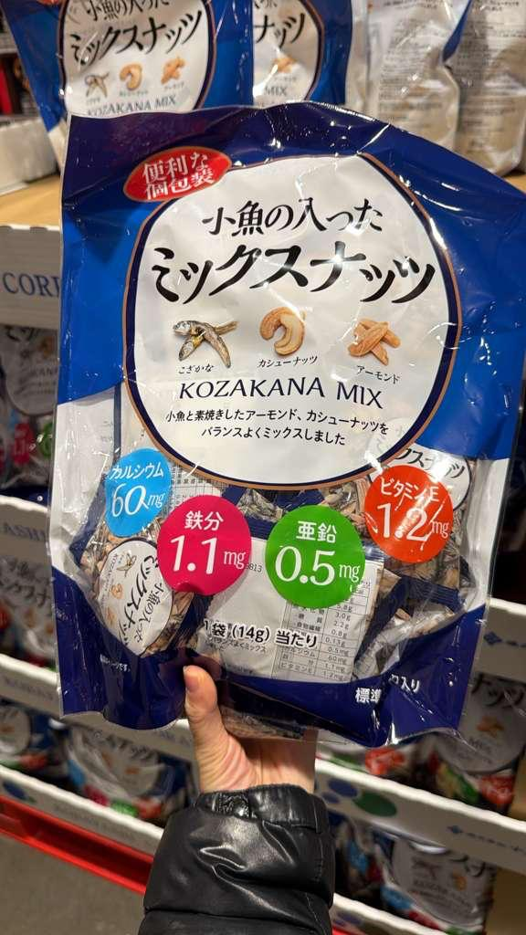 SS124 小魚堅果雜錦包420G exp:2026.08