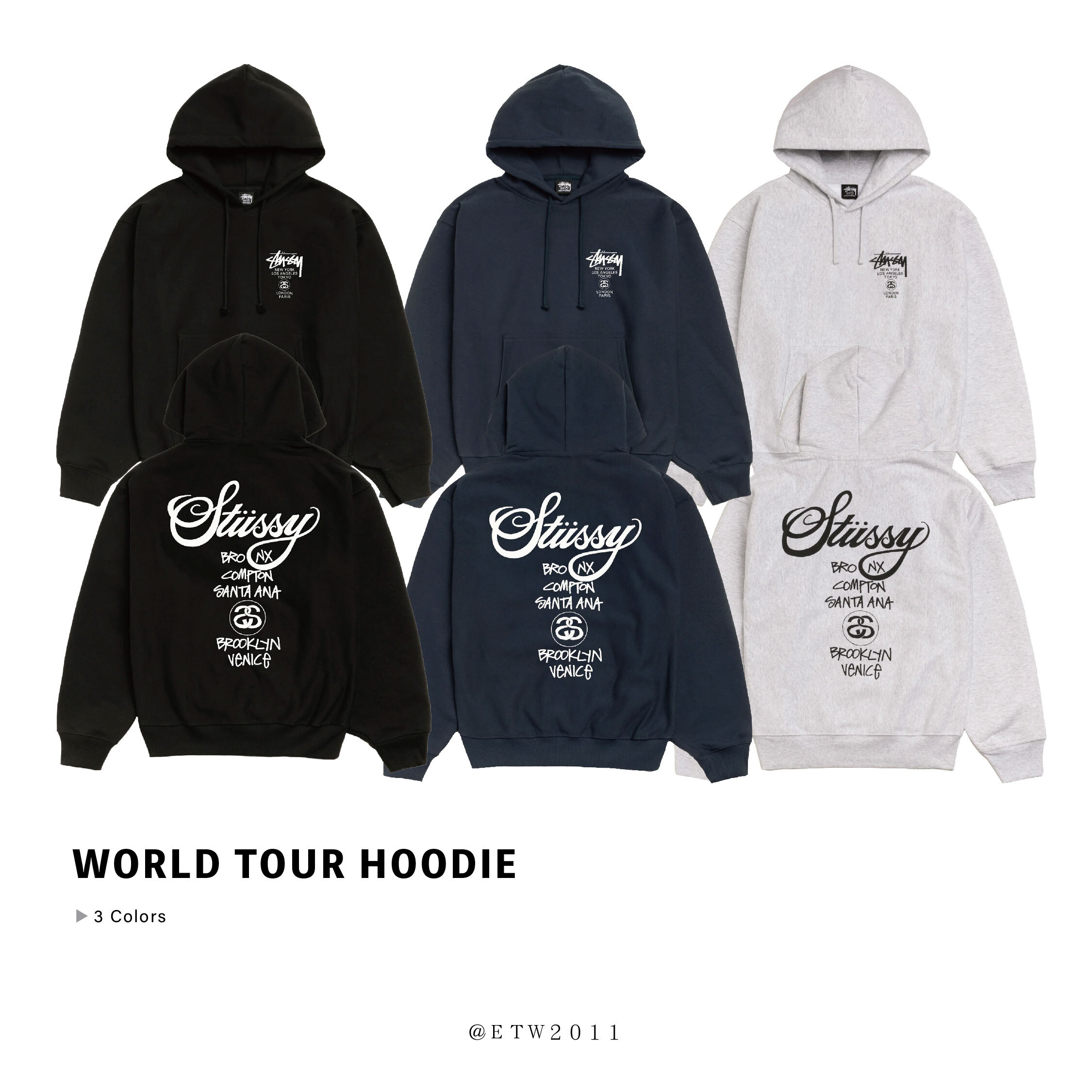 ☆ETW☆【EASY TO WEAR】Stussy WORLD TOUR HOODIE 世界巡迴 帽T 連帽 秋冬 保暖