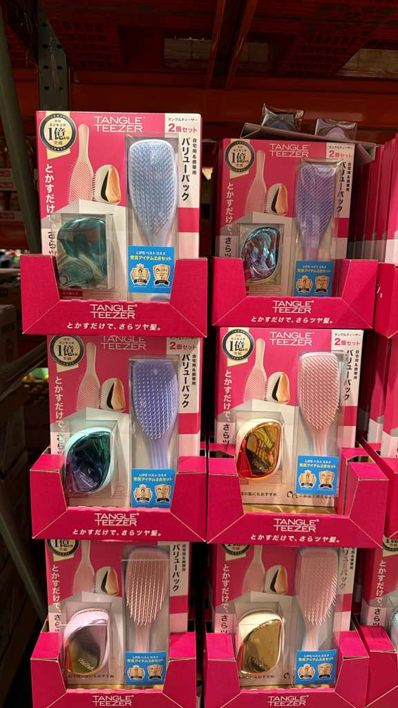 SS120 TANGLE 梳子套裝 (顏色隨機)