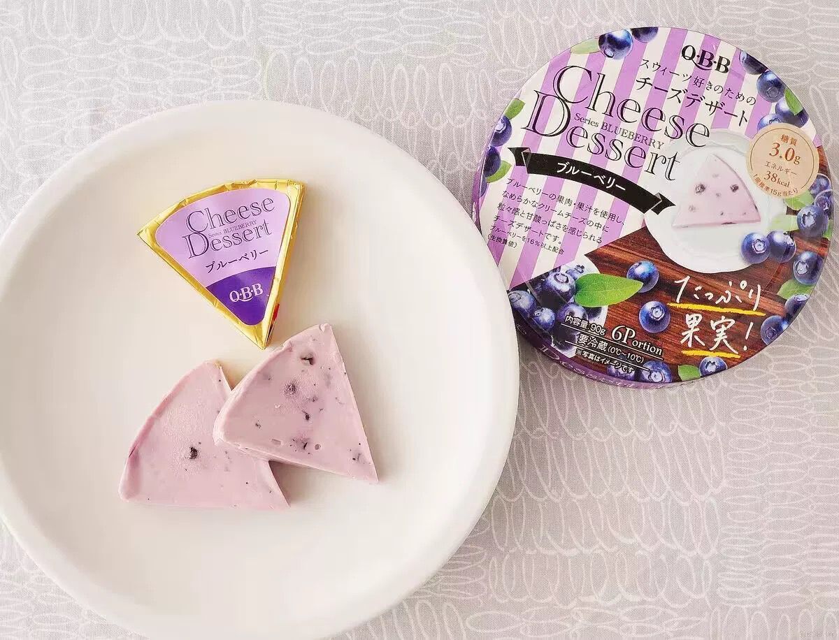 ss645/日本QBB奶酪水果芝士乳酪青提高鈣低卡零食[購買12盒包郵]$99有4盒