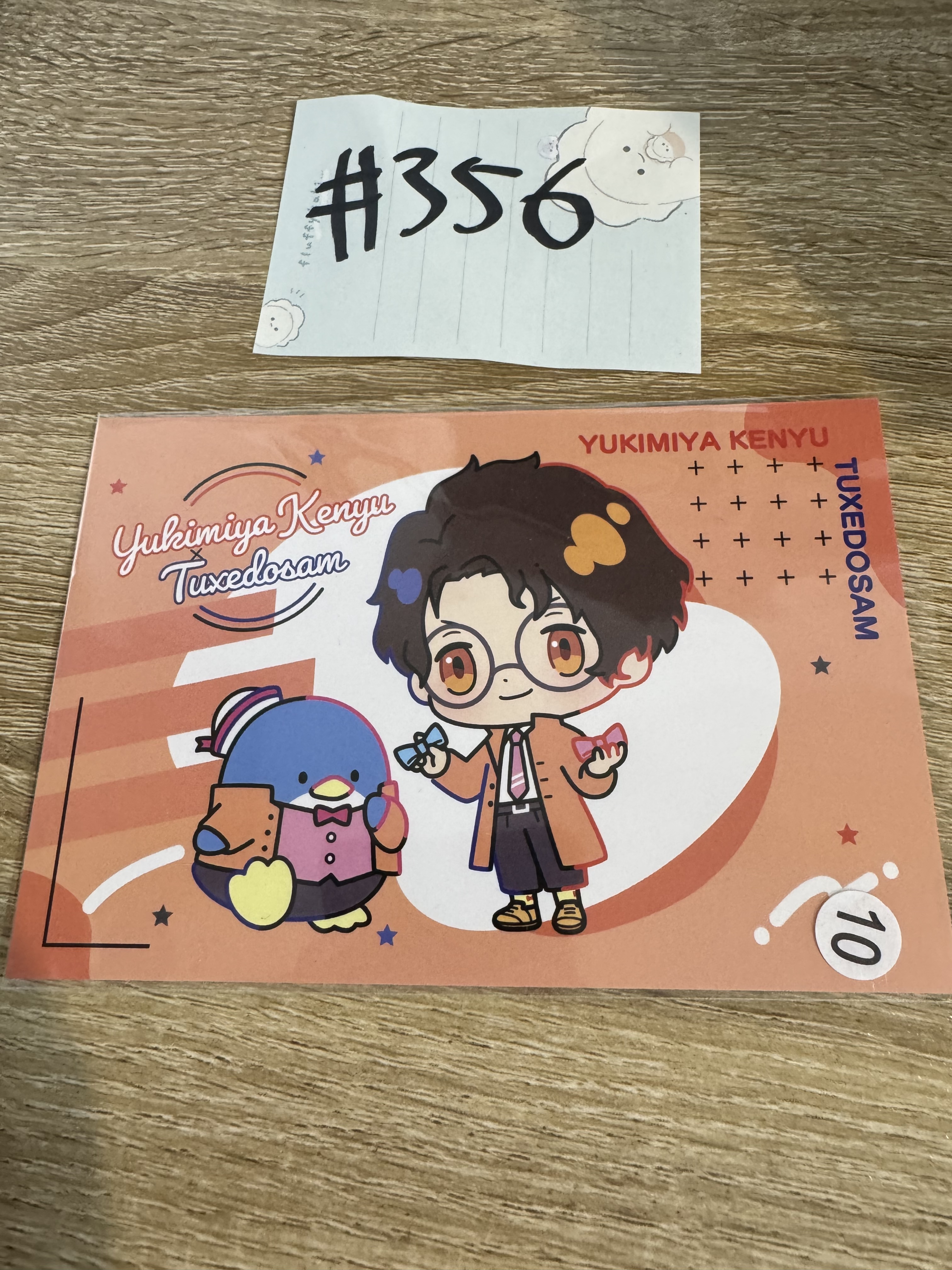 BlueLock 雪宮 明信片#356