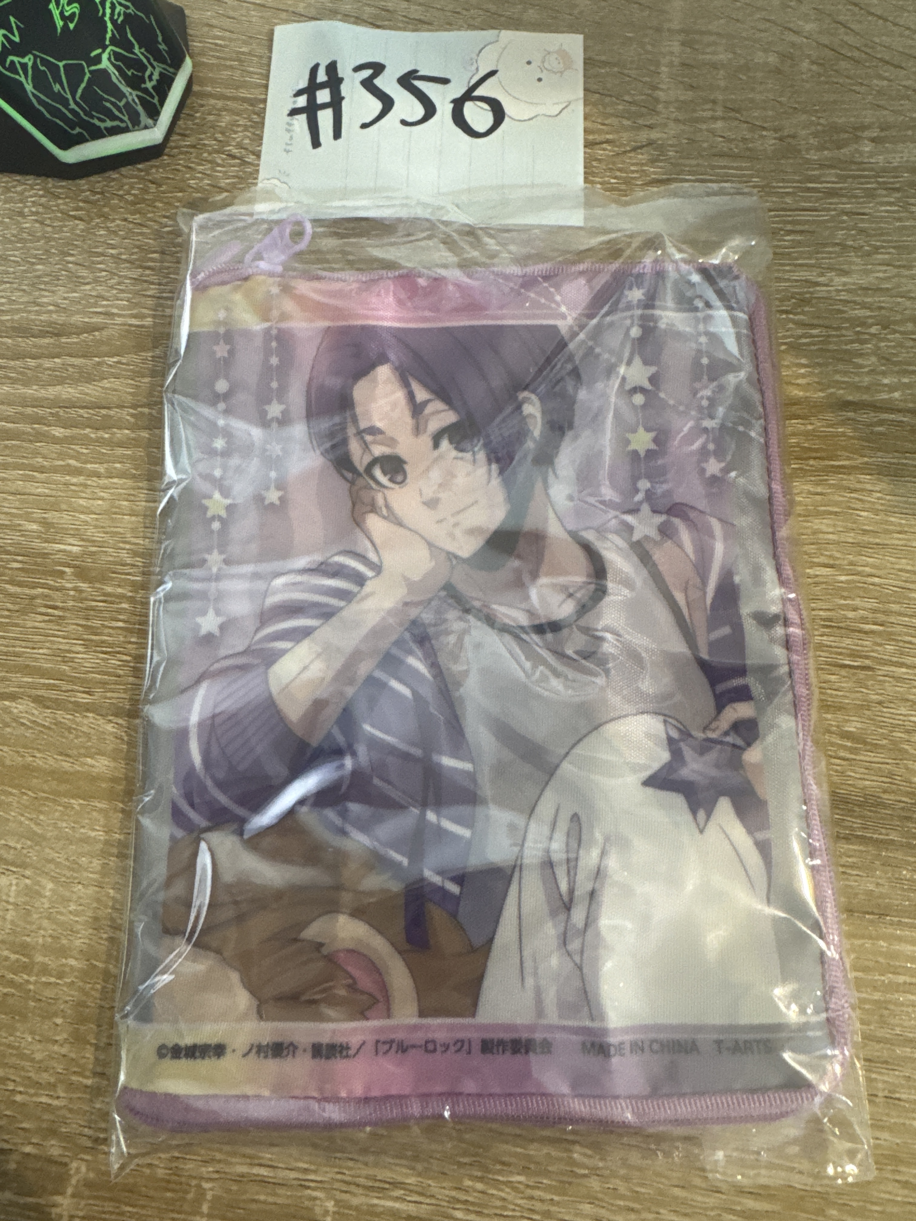 BlueLock 玲王 收納袋#356