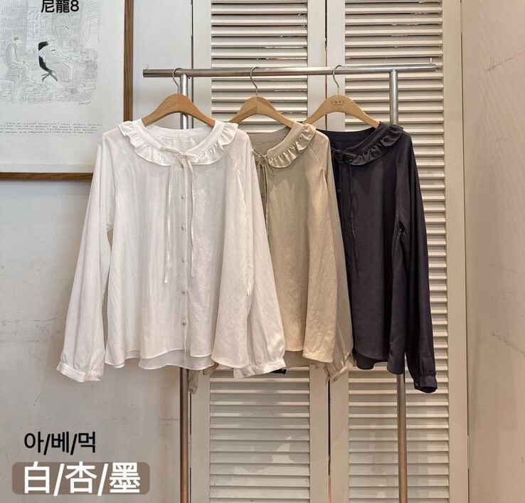 F89 胸40 長25 $409