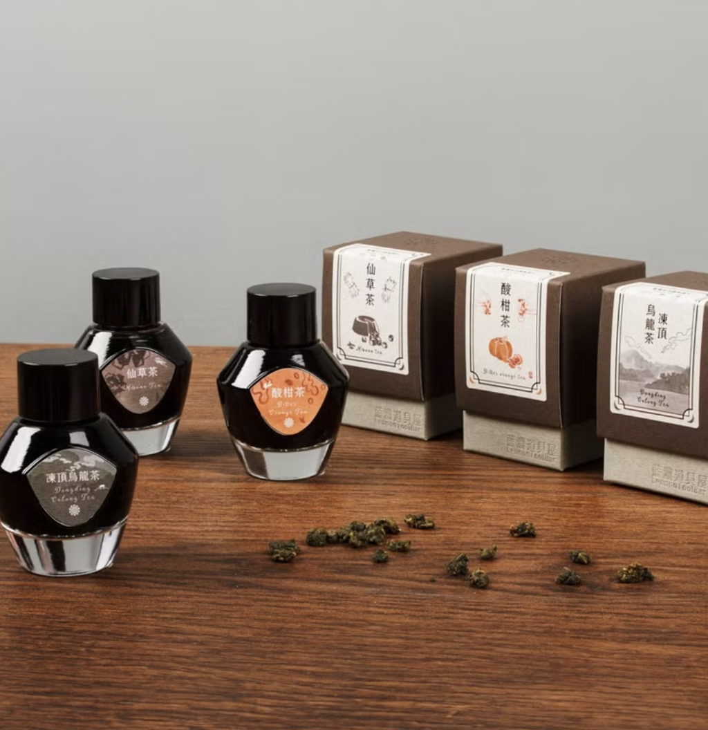 藍濃道具屋｜臺灣茶色