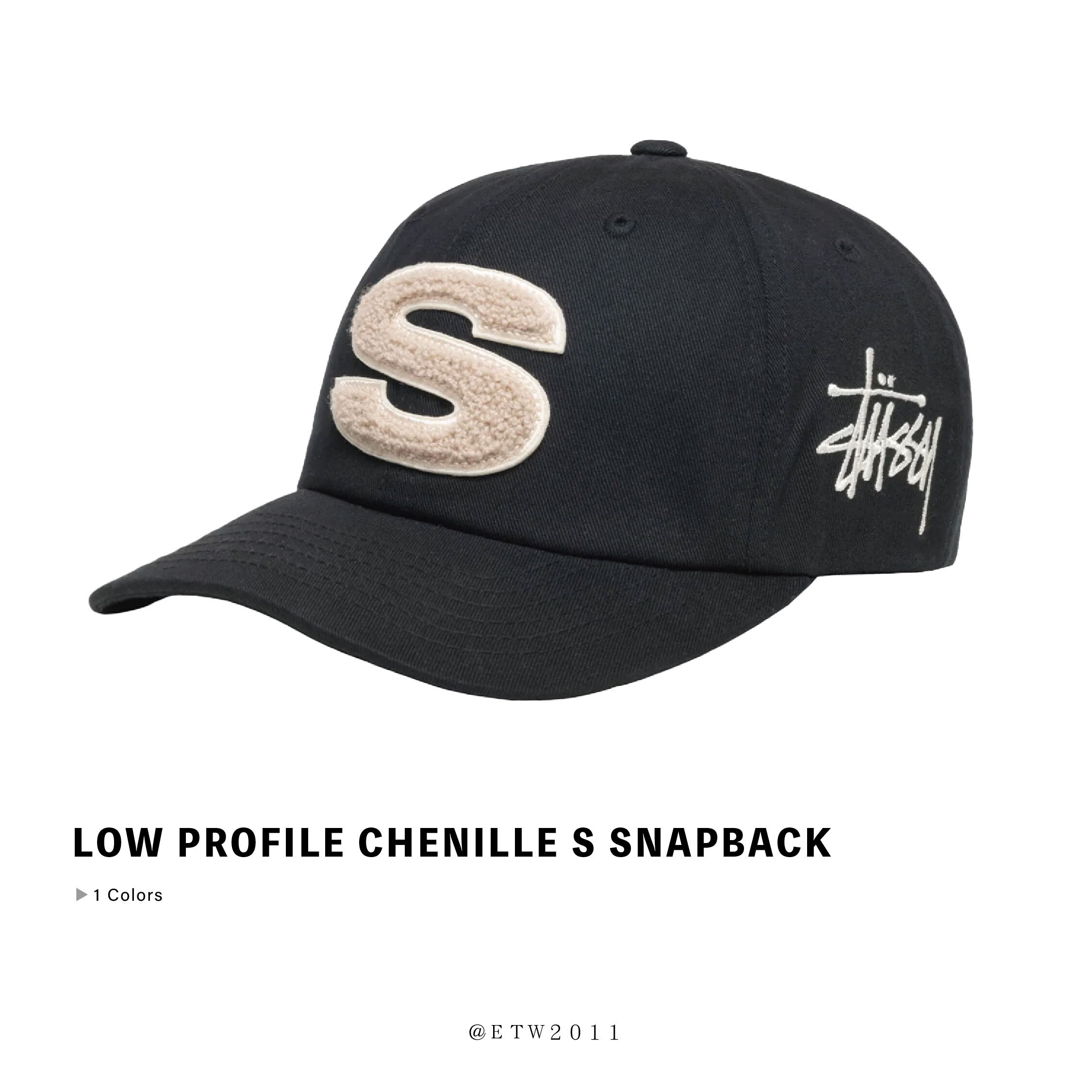 ☆ETW☆【EASY TO WEAR】Stussy LOW PROFILE CHENILLE S SNAPBACK 雪尼爾 老帽 刺繡